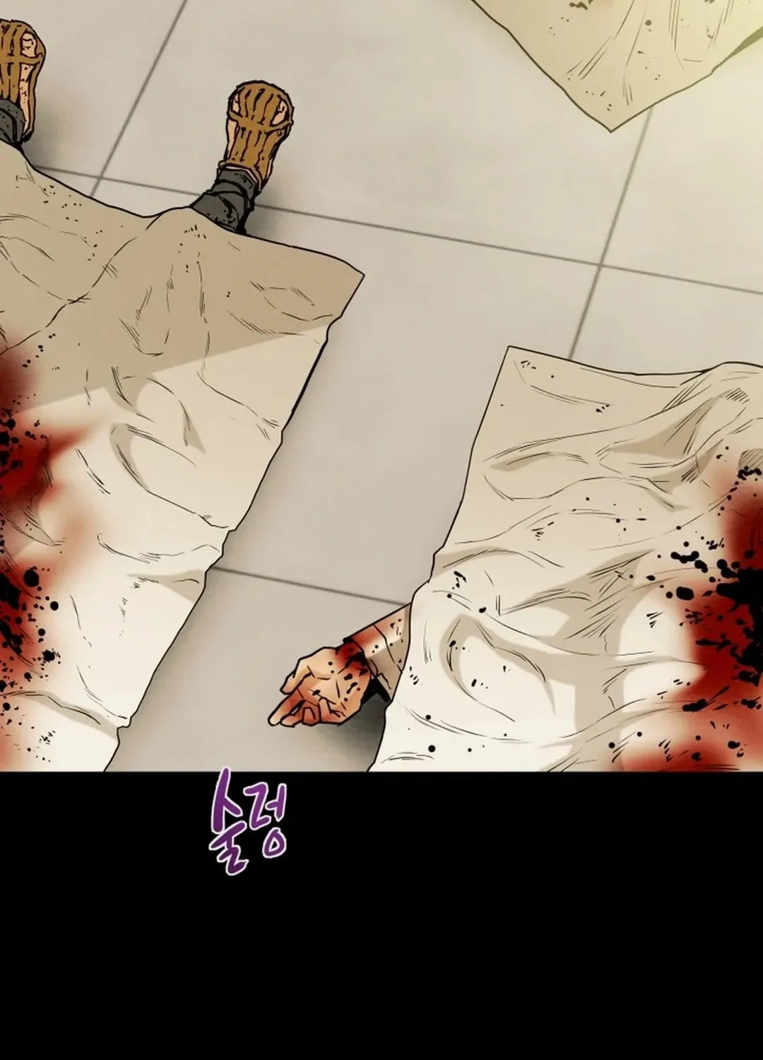 Read Heavenly Moon chapter 67 image 10 on Lezhin