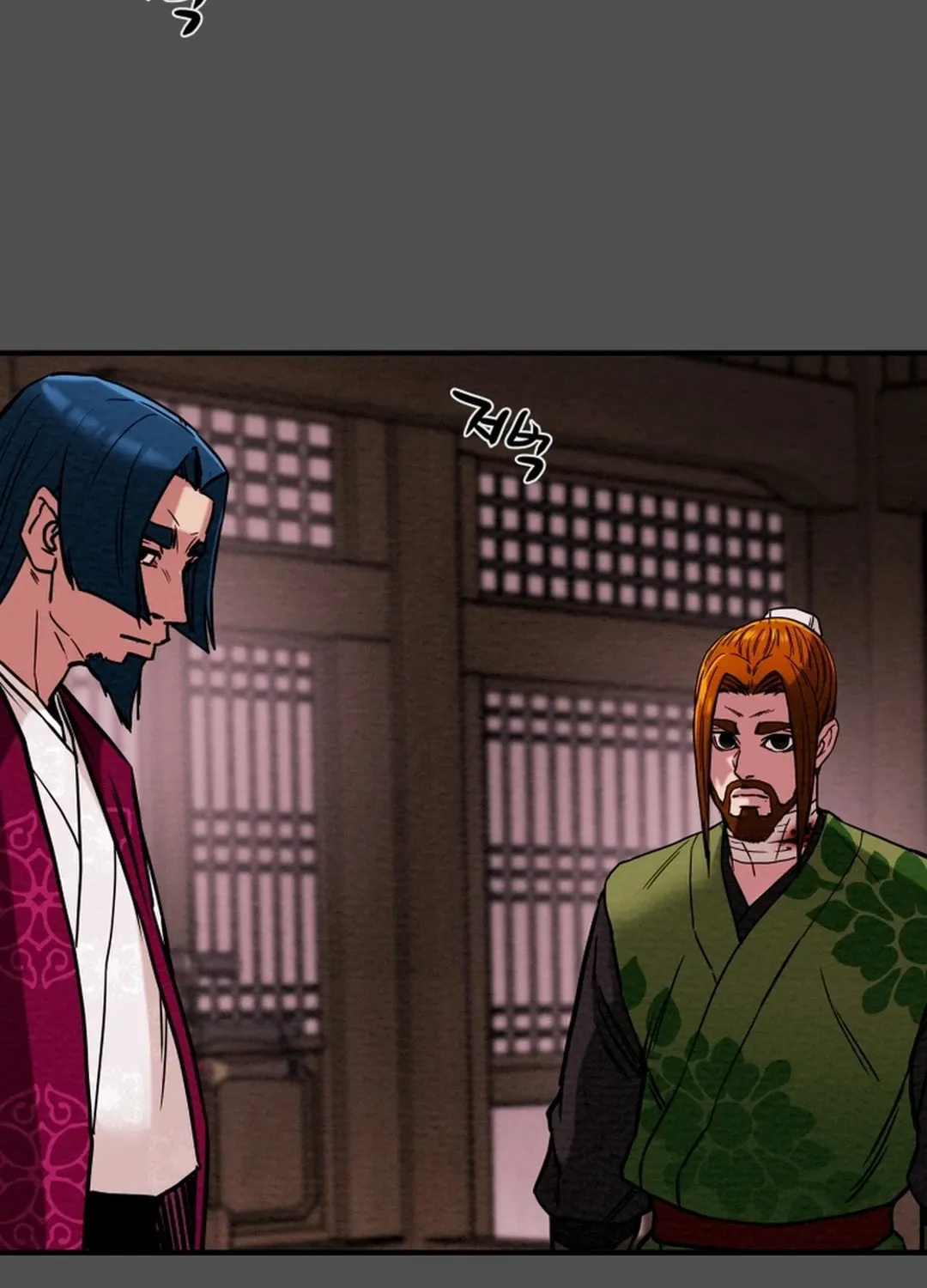 Read Heavenly Moon chapter 67 image 100 on Lezhin