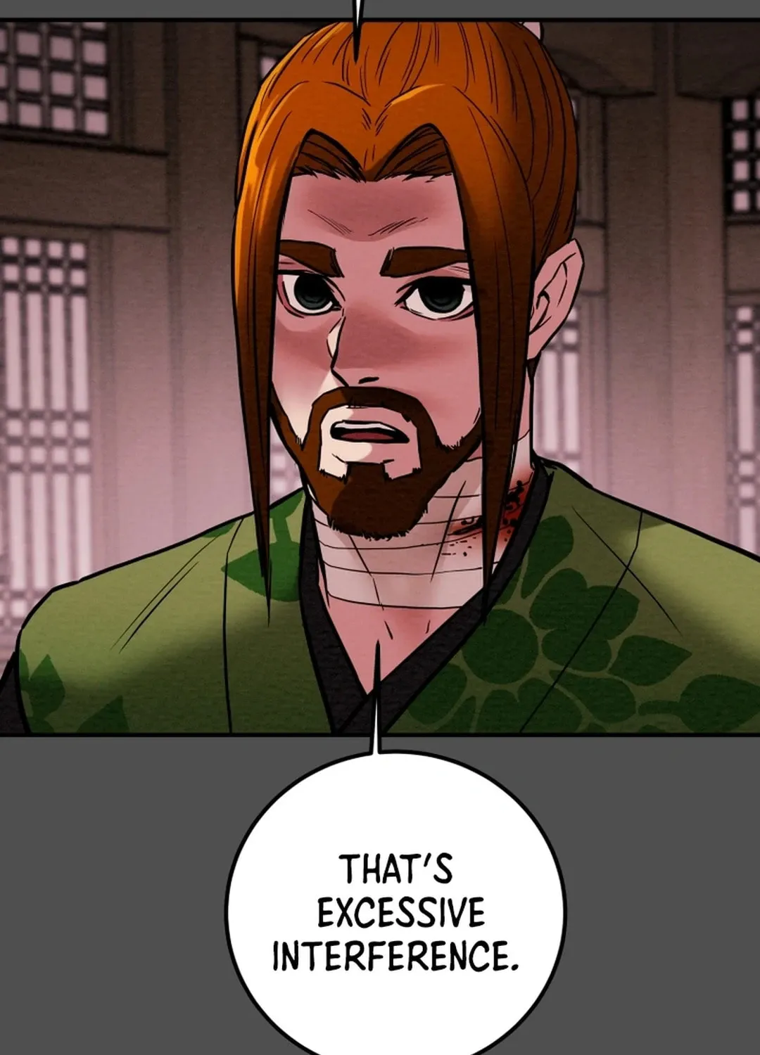 Read Heavenly Moon chapter 67 image 104 on Lezhin
