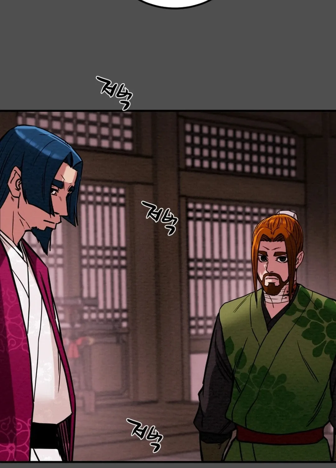 Read Heavenly Moon chapter 67 image 105 on Lezhin