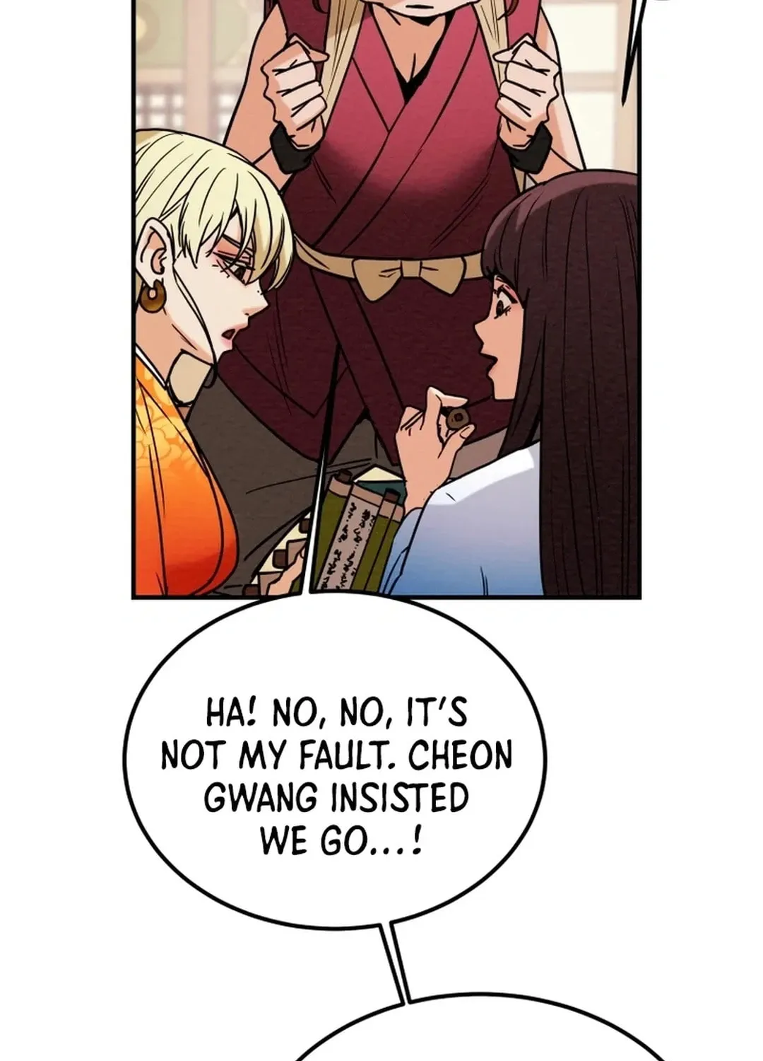 Read Heavenly Moon chapter 67 image 113 on Lezhin