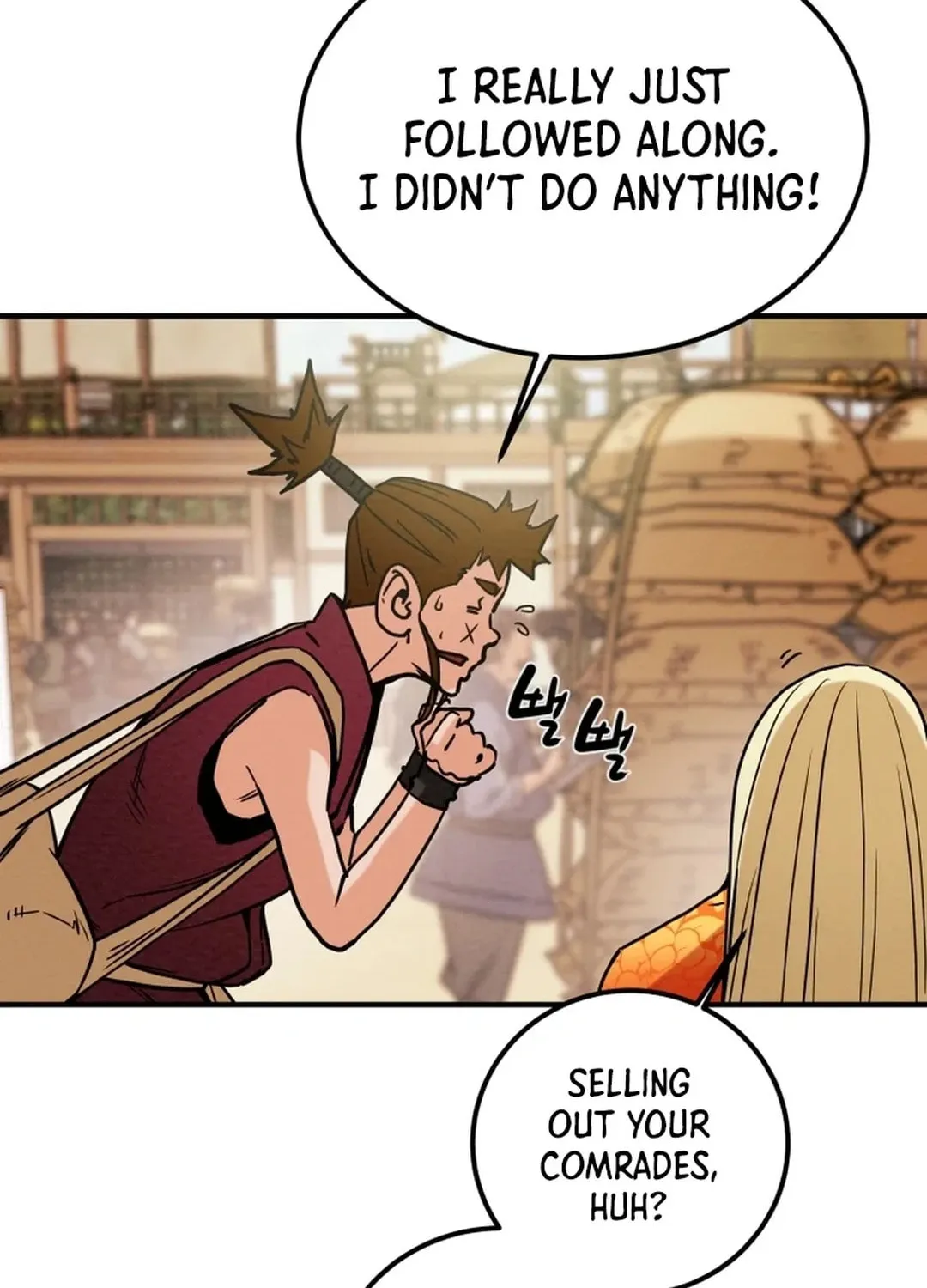 Read Heavenly Moon chapter 67 image 114 on Lezhin
