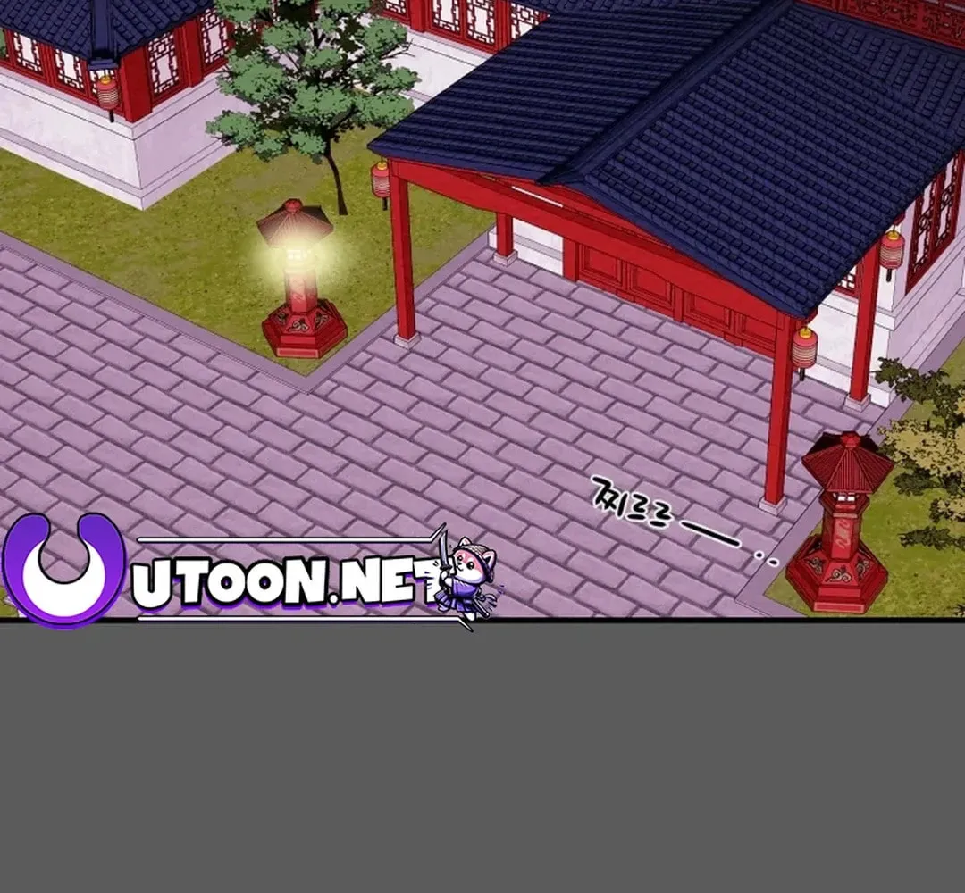 Read Heavenly Moon chapter 67 image 122 on Lezhin