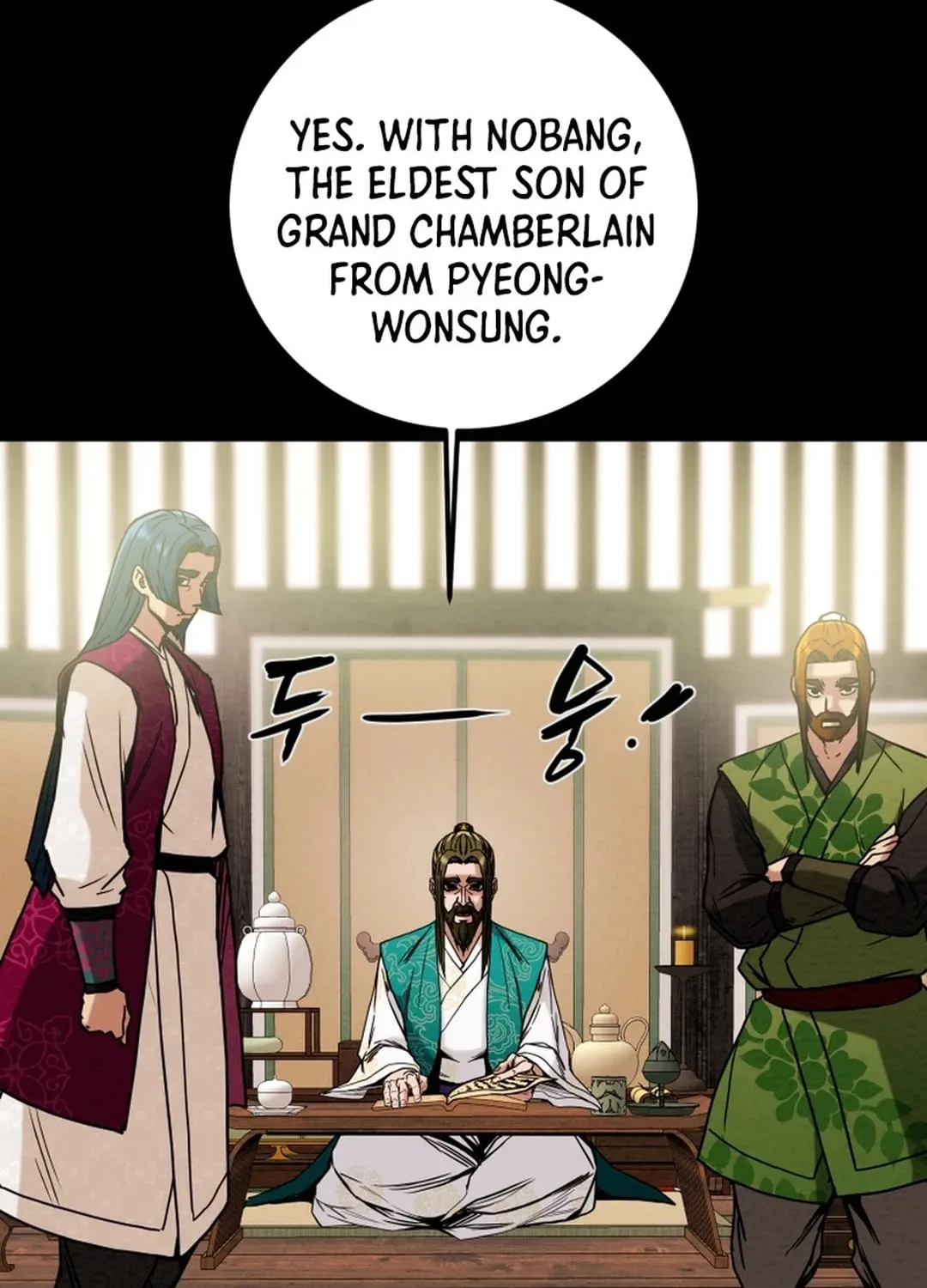 Read Heavenly Moon chapter 67 image 128 on Lezhin