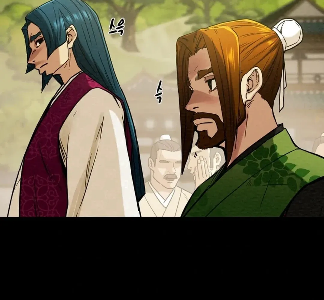 Read Heavenly Moon chapter 67 image 13 on Lezhin