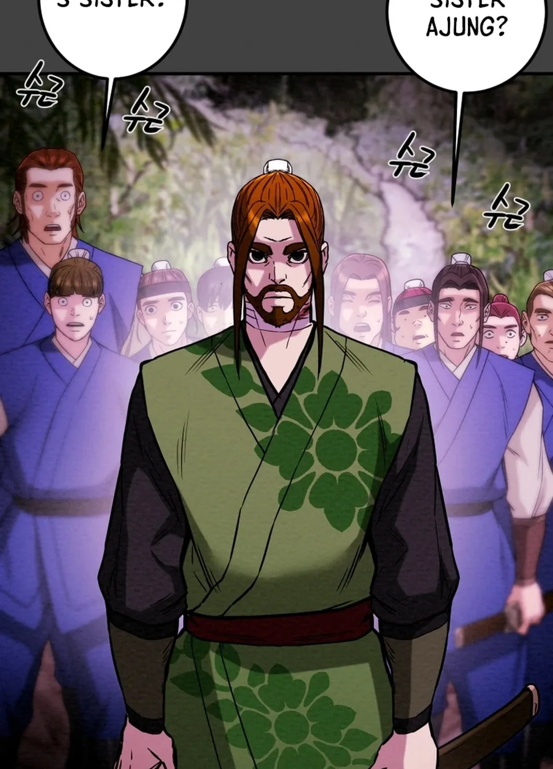 Read Heavenly Moon chapter 67 image 153 on Lezhin