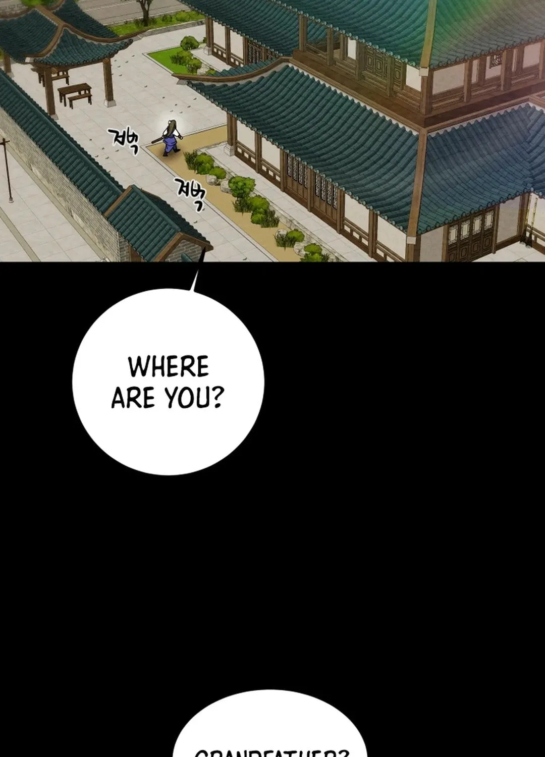 Read Heavenly Moon chapter 67 image 16 on Lezhin