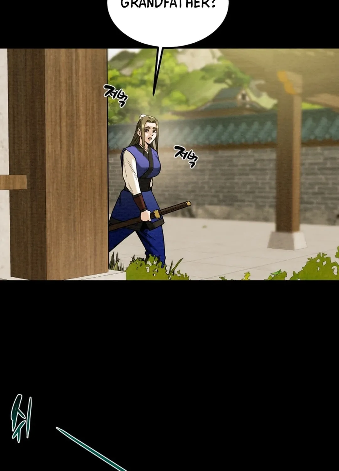 Read Heavenly Moon chapter 67 image 17 on Lezhin