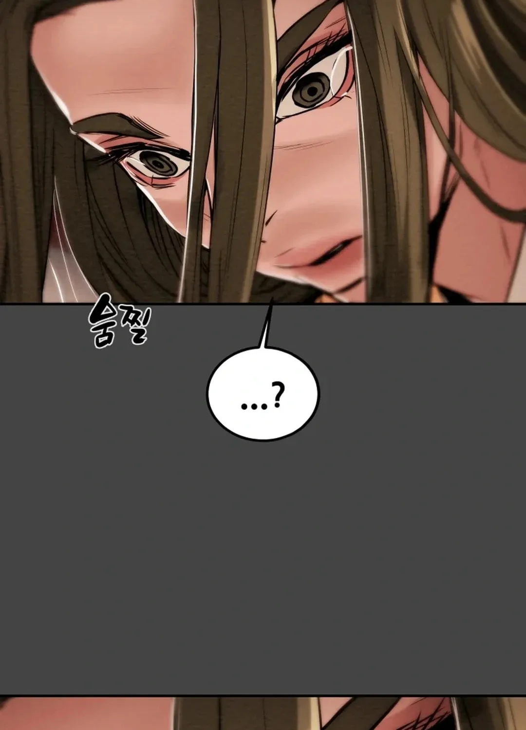 Read Heavenly Moon chapter 67 image 3 on Lezhin