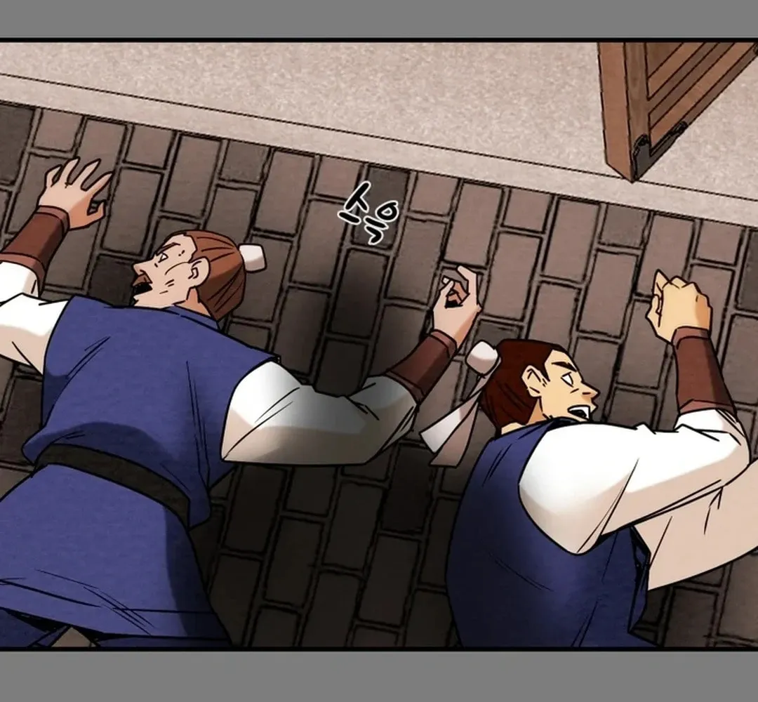 Read Heavenly Moon chapter 67 image 33 on Lezhin