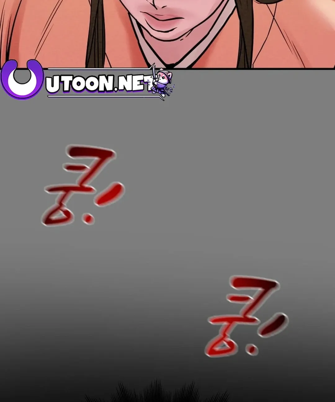 Read Heavenly Moon chapter 67 image 39 on Lezhin