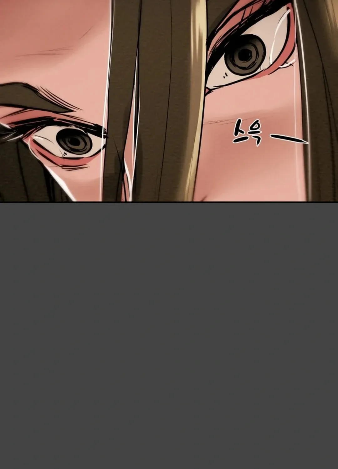 Read Heavenly Moon chapter 67 image 4 on Lezhin