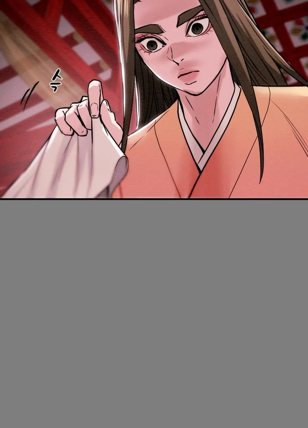 Read Heavenly Moon chapter 67 image 44 on Lezhin