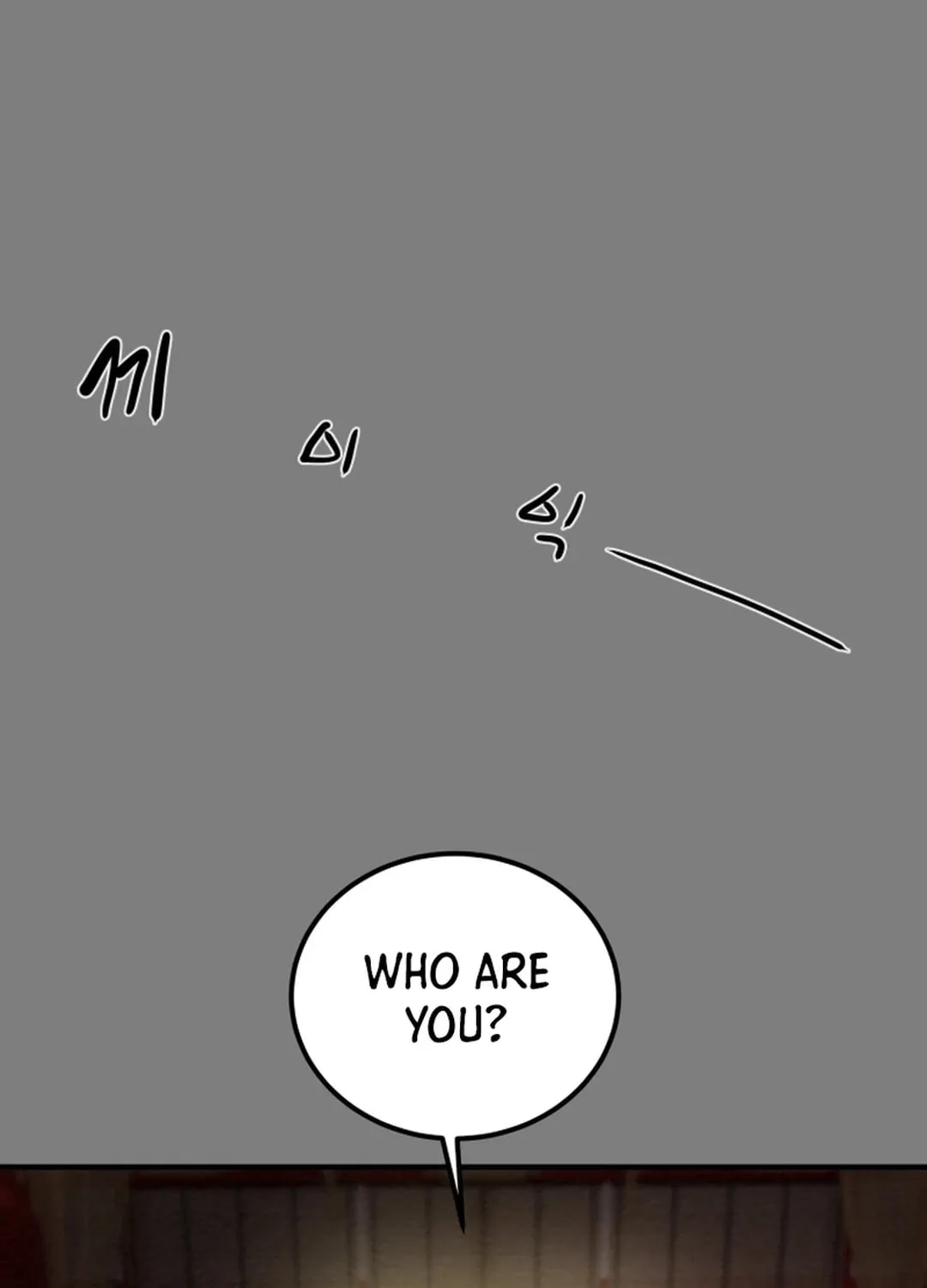 Read Heavenly Moon chapter 67 image 48 on Lezhin