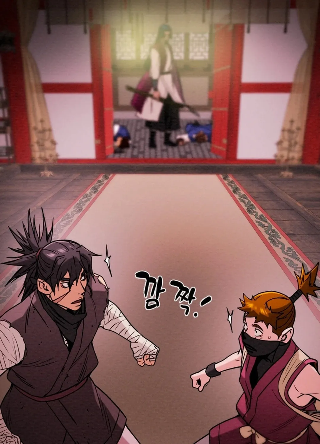 Read Heavenly Moon chapter 67 image 49 on Lezhin