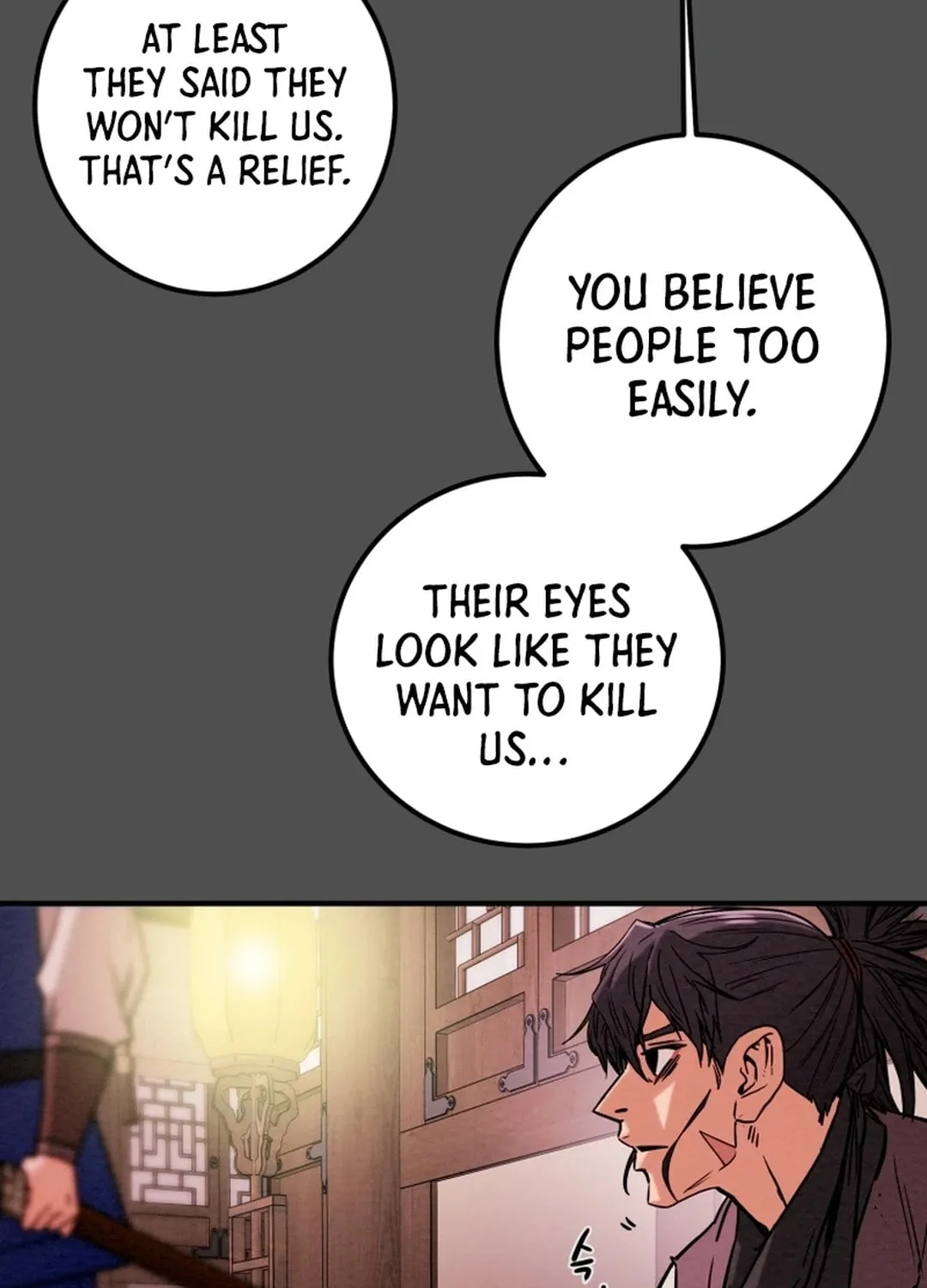 Read Heavenly Moon chapter 67 image 73 on Lezhin