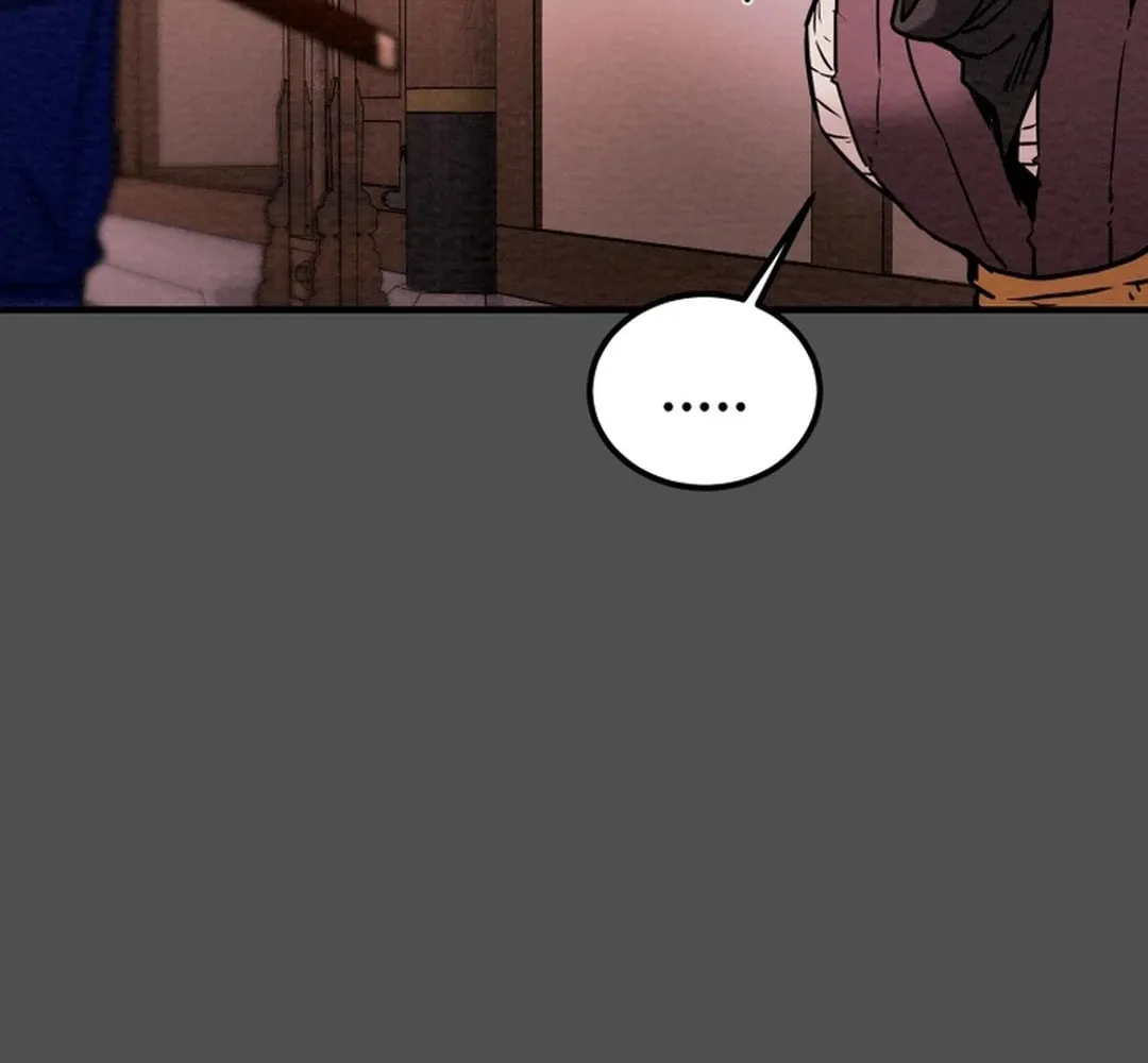 Read Heavenly Moon chapter 67 image 74 on Lezhin