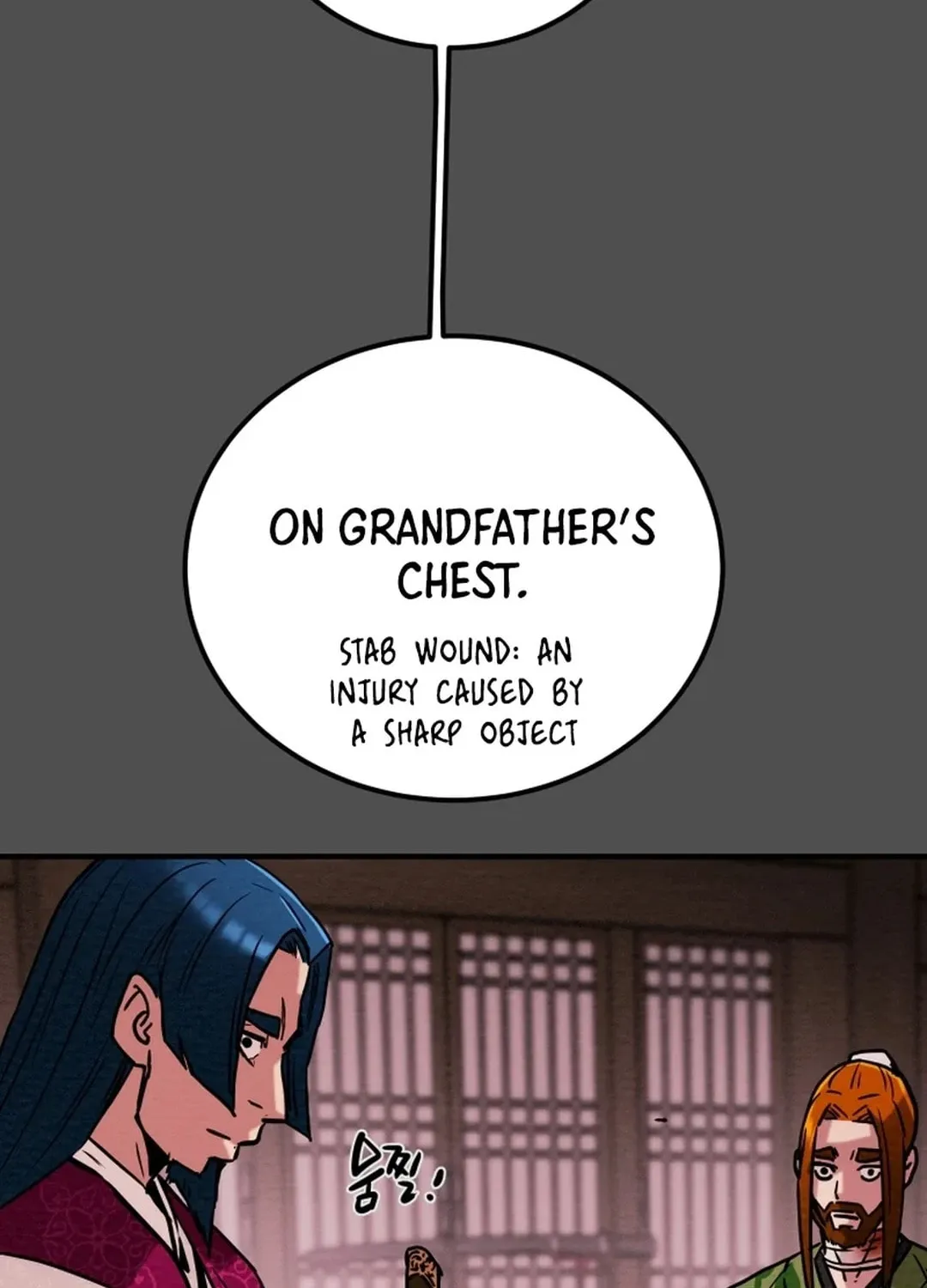 Read Heavenly Moon chapter 67 image 86 on Lezhin