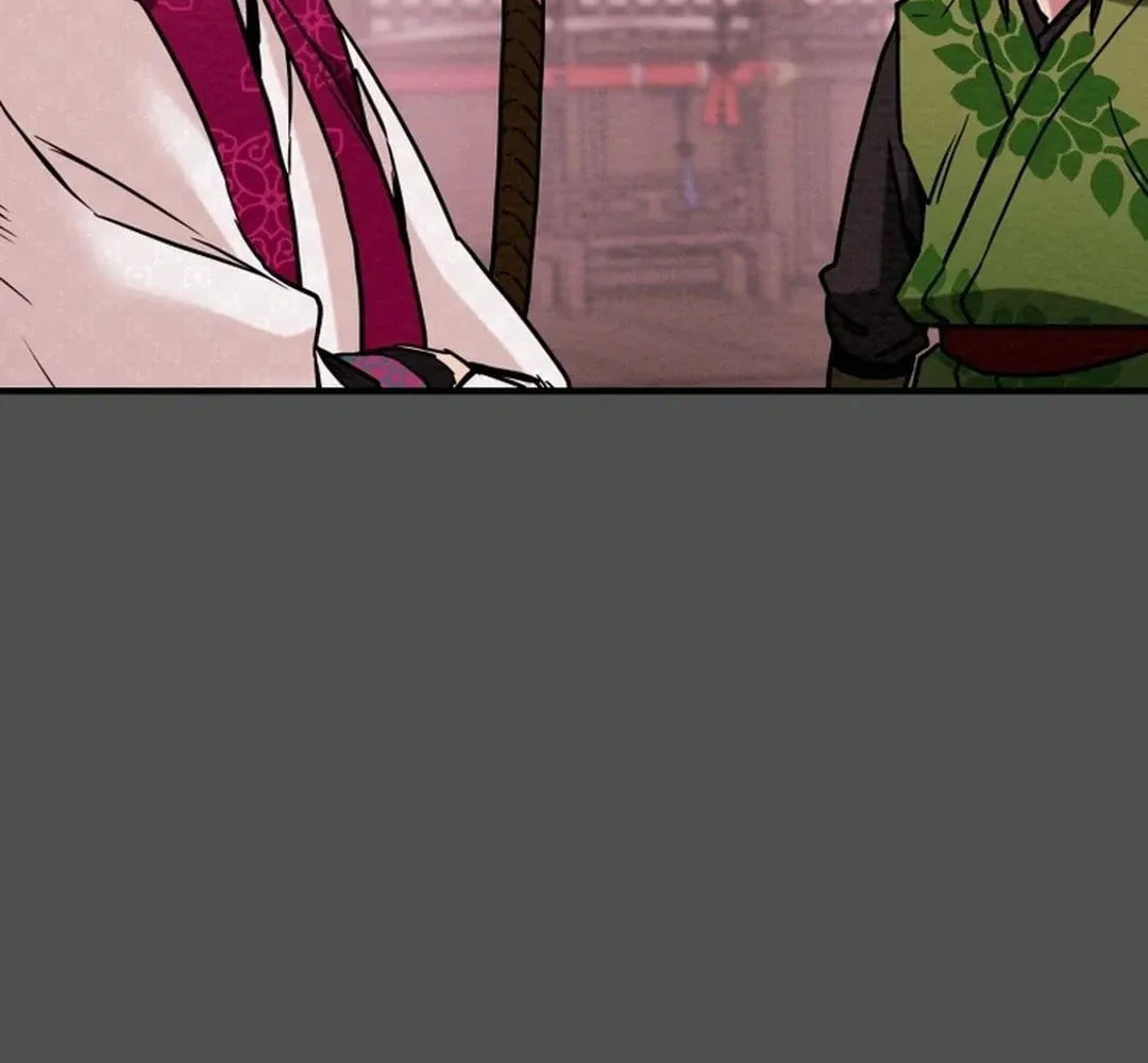 Read Heavenly Moon chapter 67 image 87 on Lezhin