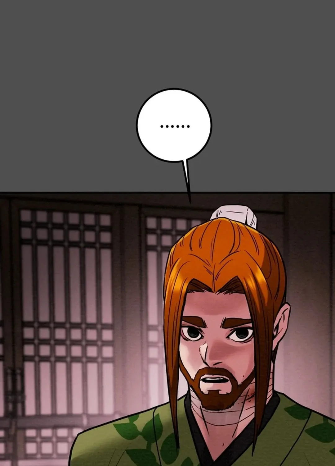 Read Heavenly Moon chapter 67 image 88 on Lezhin