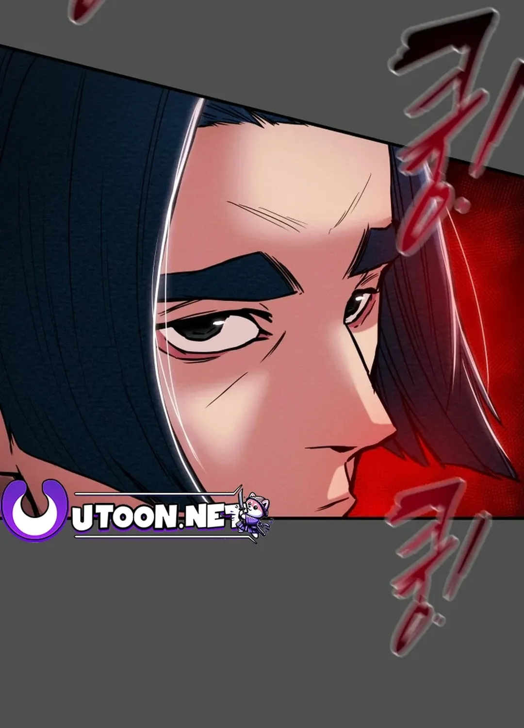 Read Heavenly Moon chapter 67 image 93 on Lezhin