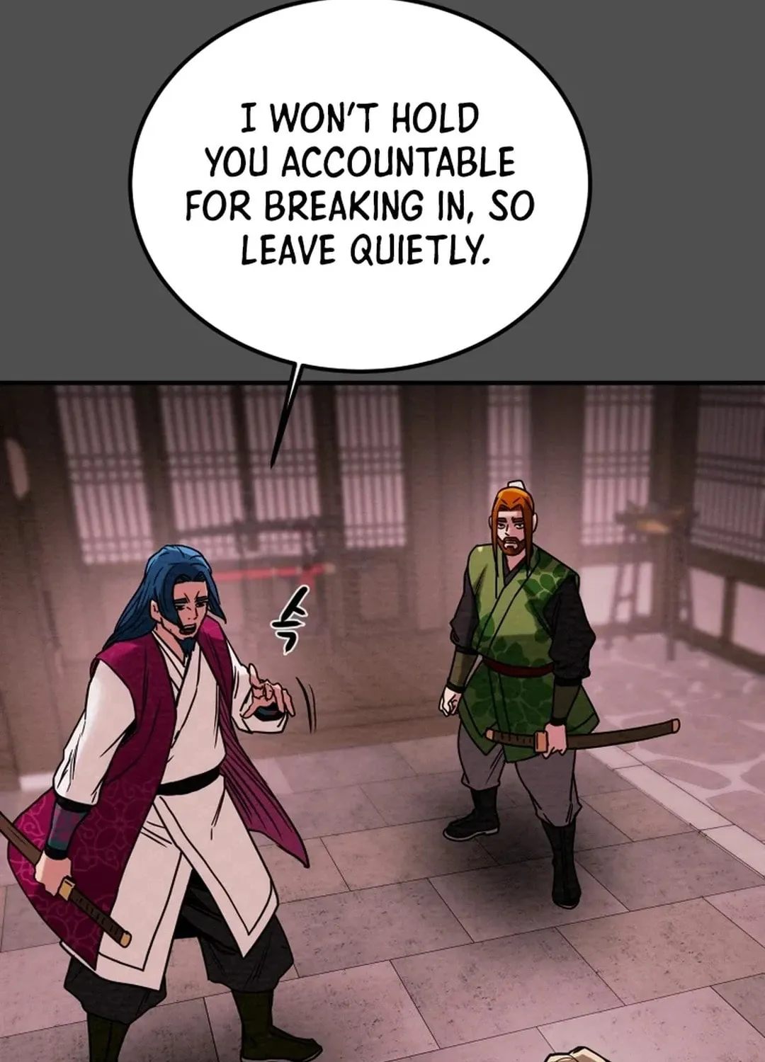 Read Heavenly Moon chapter 67 image 95 on Lezhin