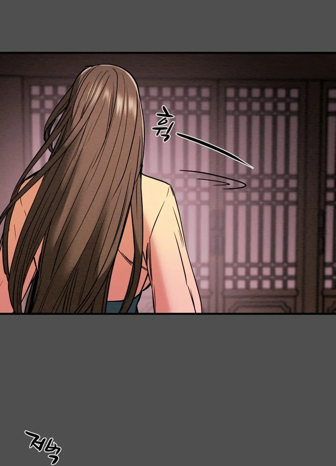 Read Heavenly Moon chapter 67 image 98 on Lezhin