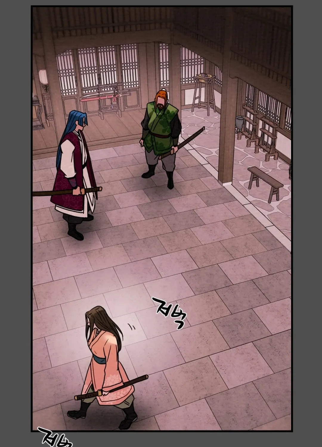 Read Heavenly Moon chapter 67 image 99 on Lezhin