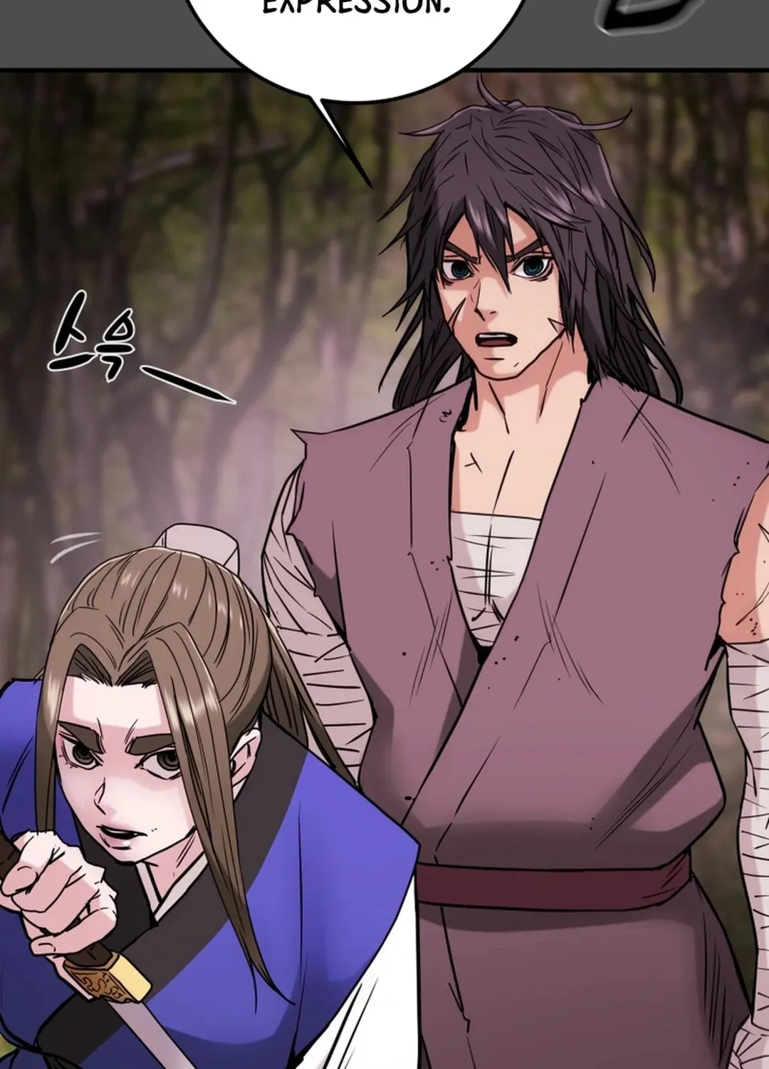 Read Heavenly Moon chapter 68 image 101 on Lezhin
