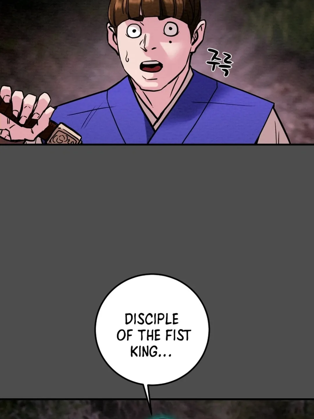 Read Heavenly Moon chapter 68 image 103 on Lezhin