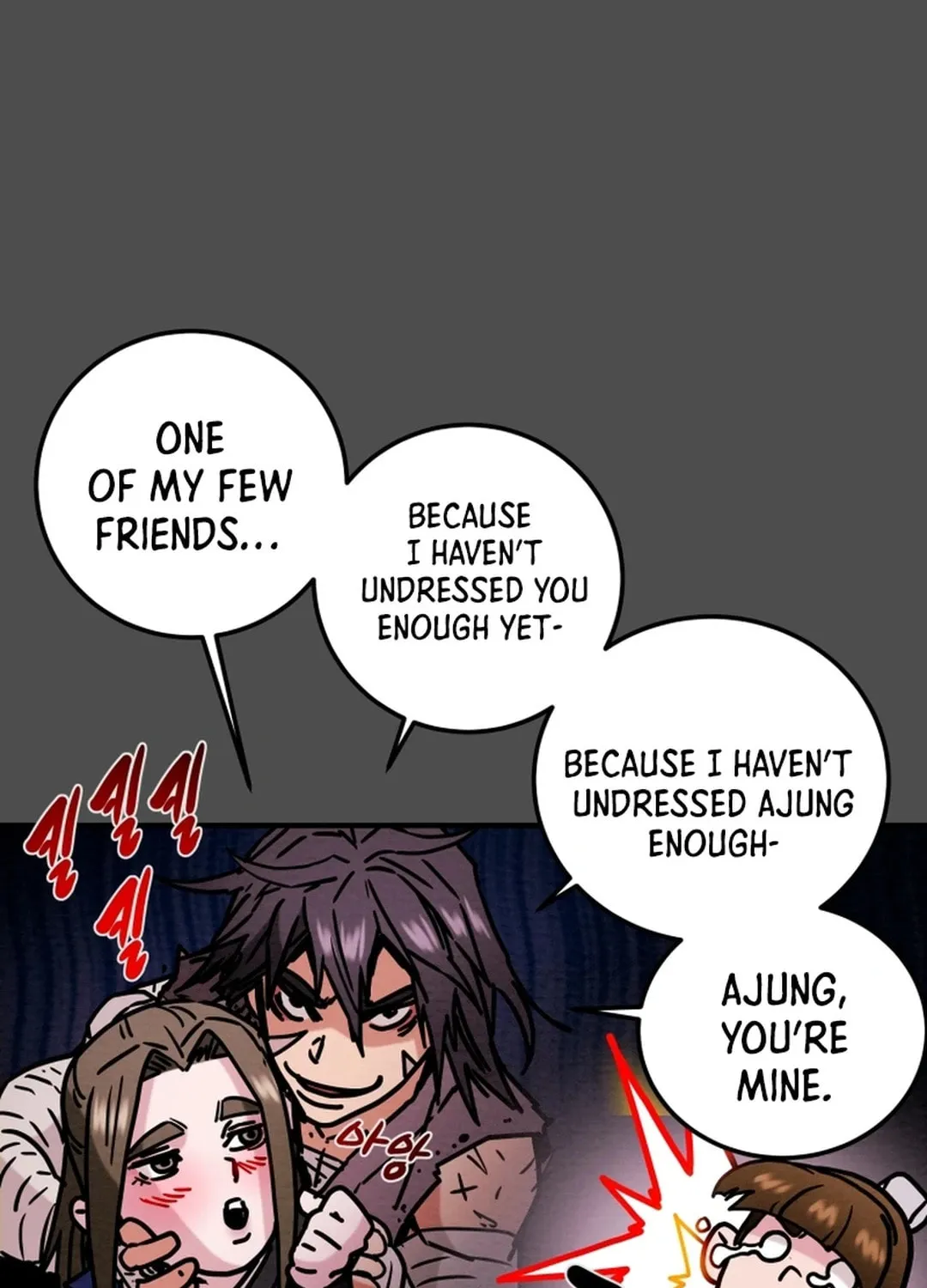 Read Heavenly Moon chapter 68 image 109 on Lezhin
