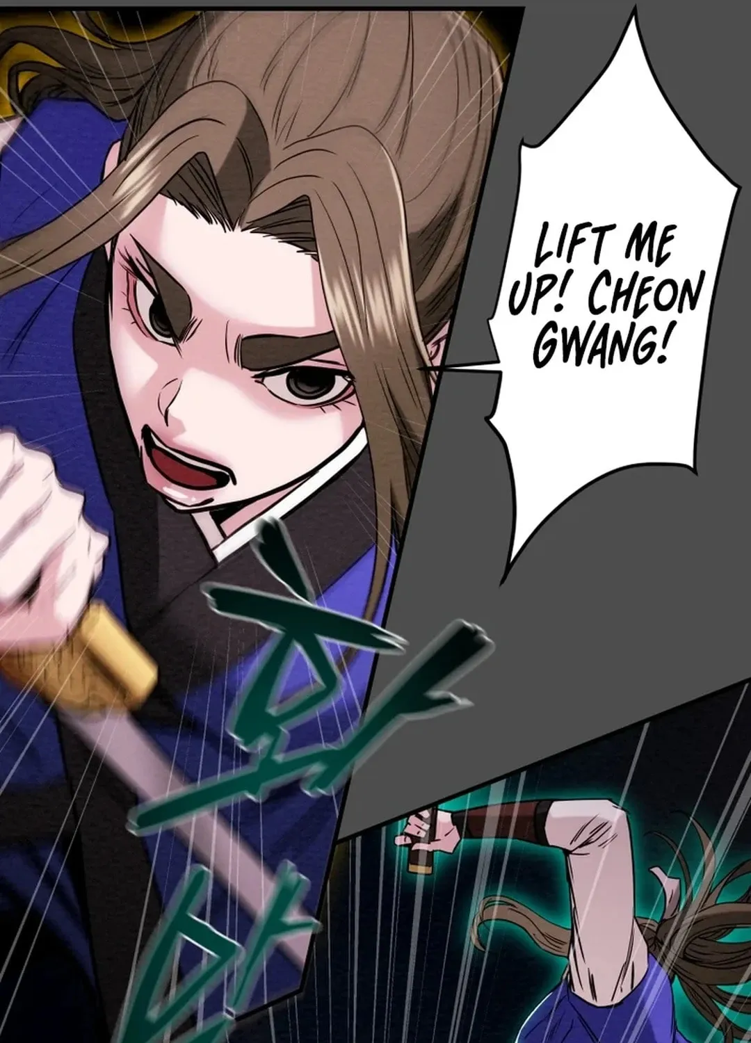 Read Heavenly Moon chapter 68 image 111 on Lezhin
