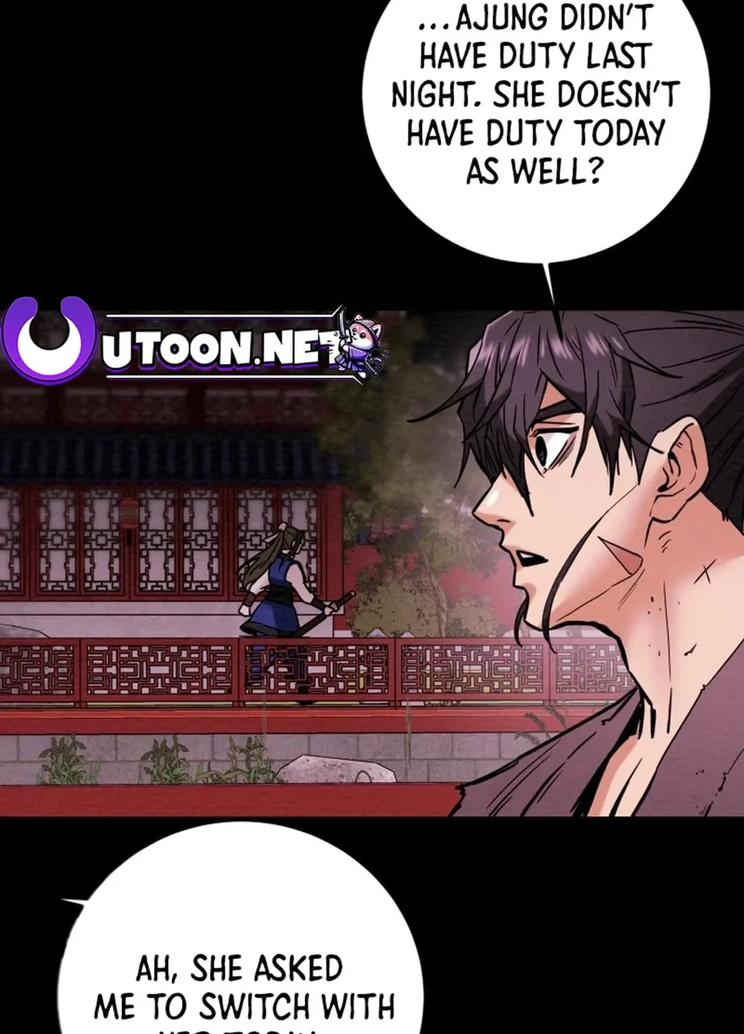Read Heavenly Moon chapter 68 image 14 on Lezhin