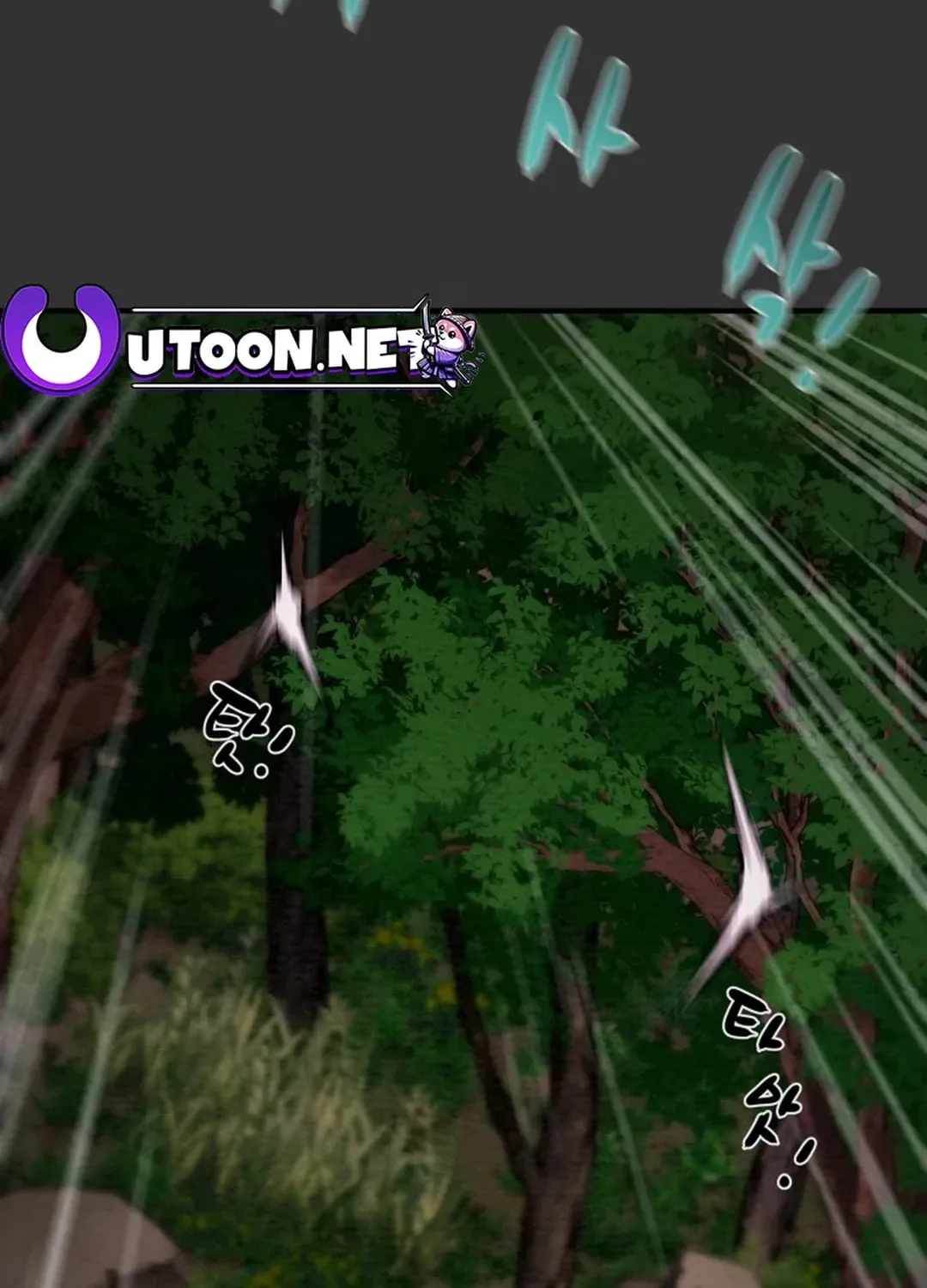 Read Heavenly Moon chapter 68 image 144 on Lezhin