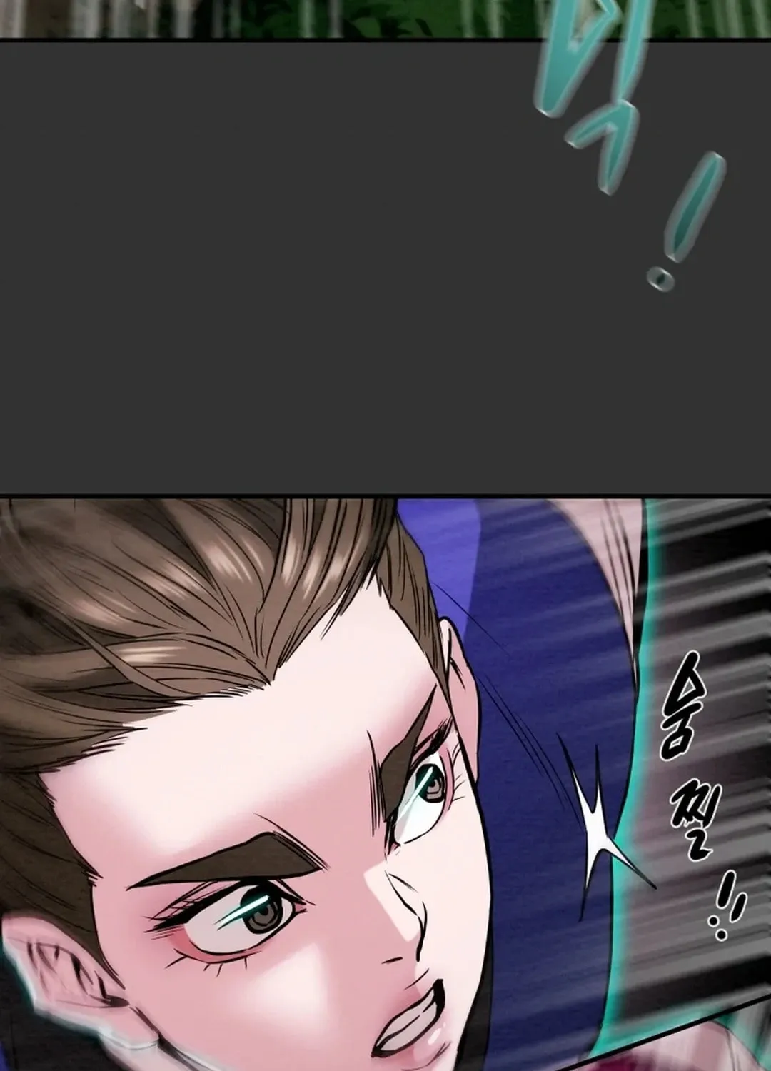 Read Heavenly Moon chapter 68 image 147 on Lezhin