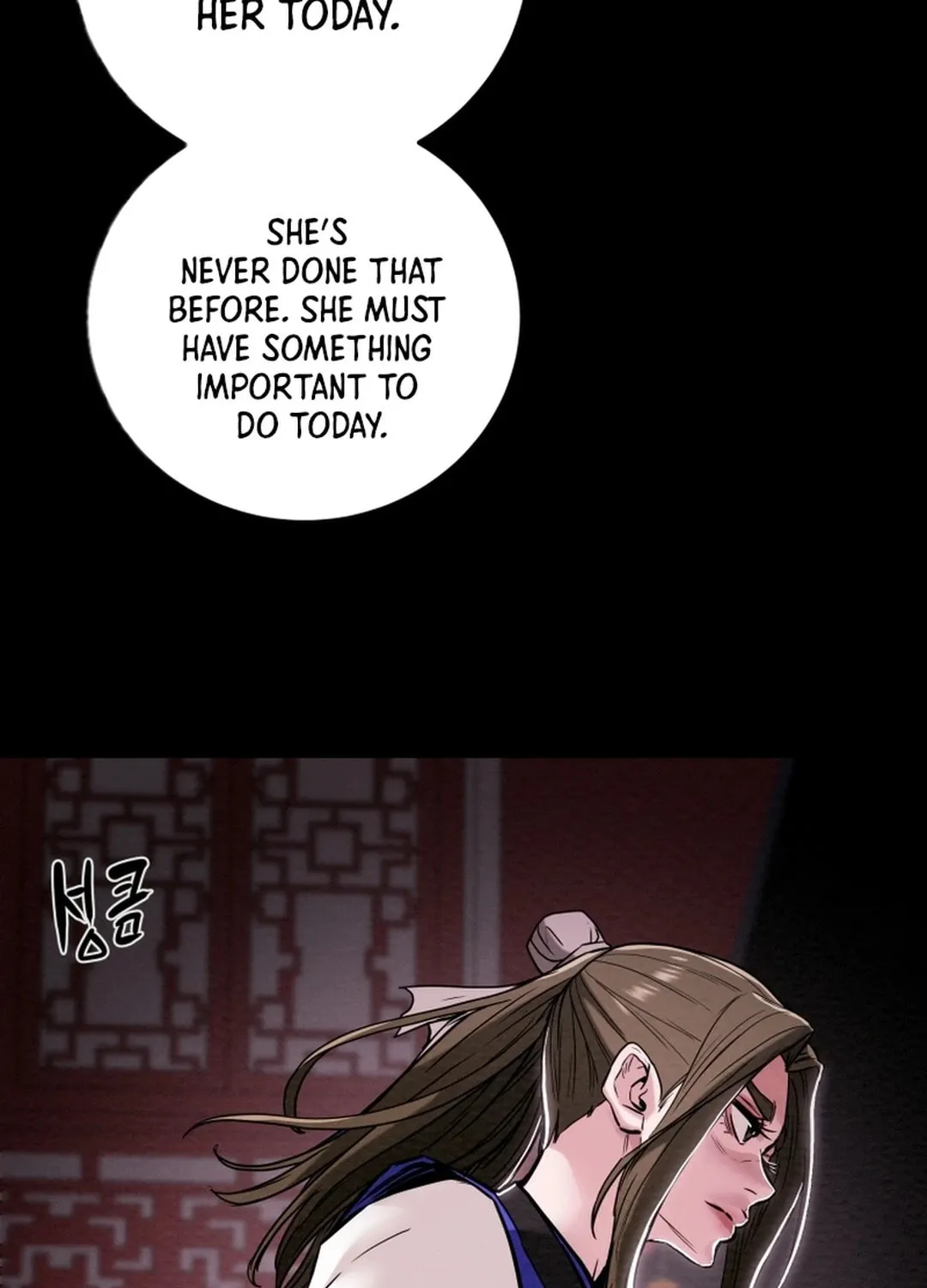 Read Heavenly Moon chapter 68 image 15 on Lezhin