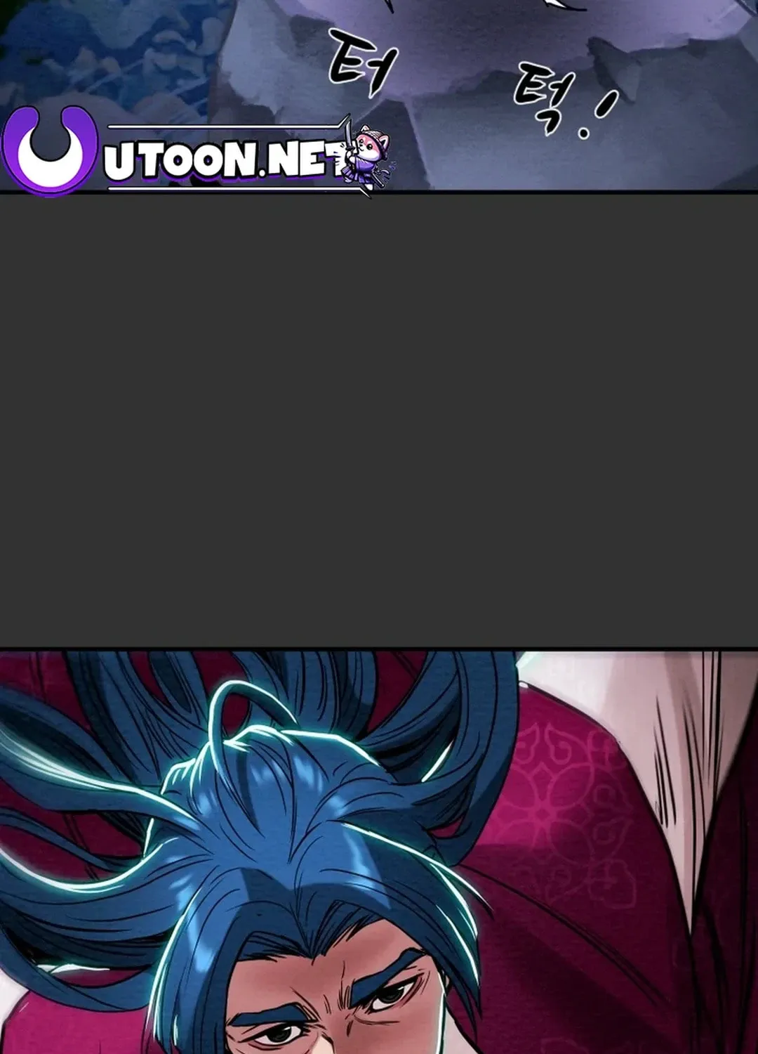 Read Heavenly Moon chapter 68 image 152 on Lezhin