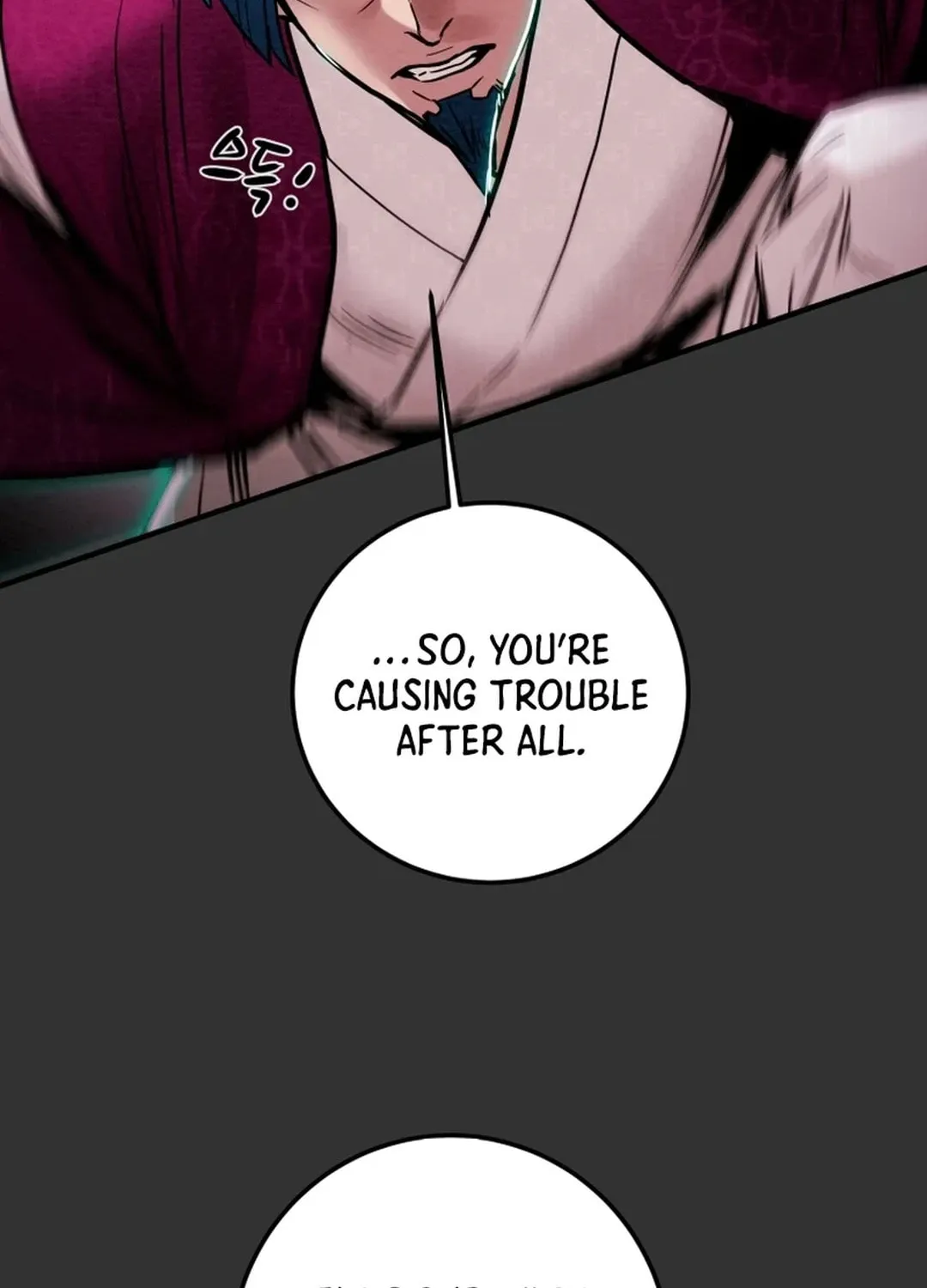 Read Heavenly Moon chapter 68 image 153 on Lezhin