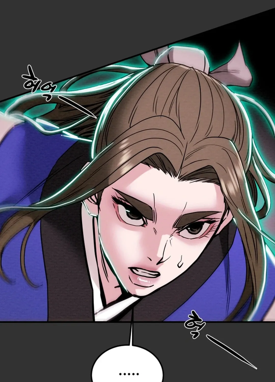 Read Heavenly Moon chapter 68 image 157 on Lezhin