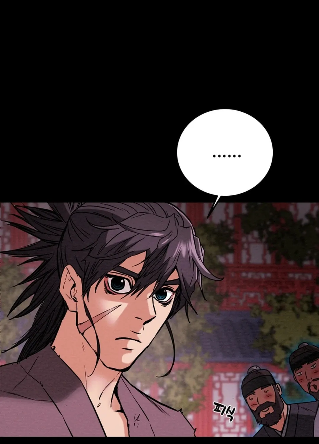 Read Heavenly Moon chapter 68 image 17 on Lezhin