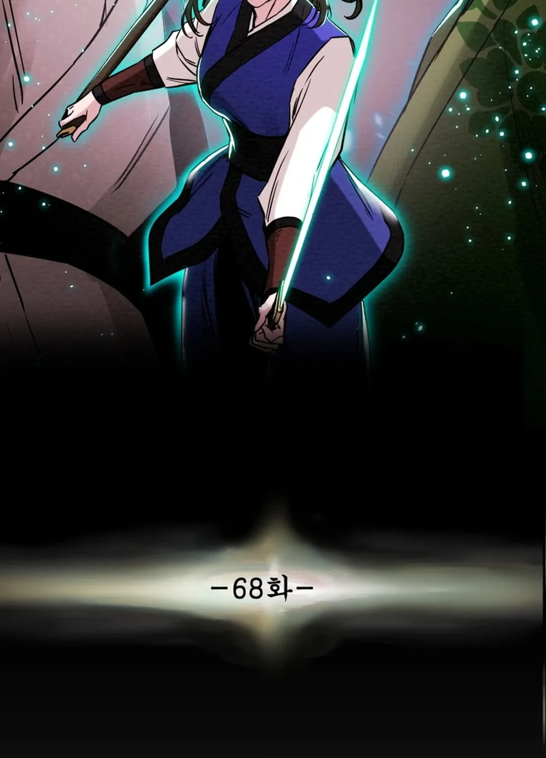 Read Heavenly Moon chapter 68 image 20 on Lezhin