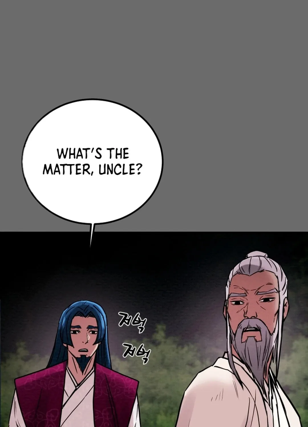 Read Heavenly Moon chapter 68 image 23 on Lezhin