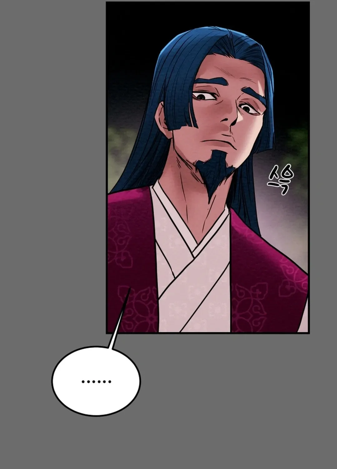 Read Heavenly Moon chapter 68 image 26 on Lezhin