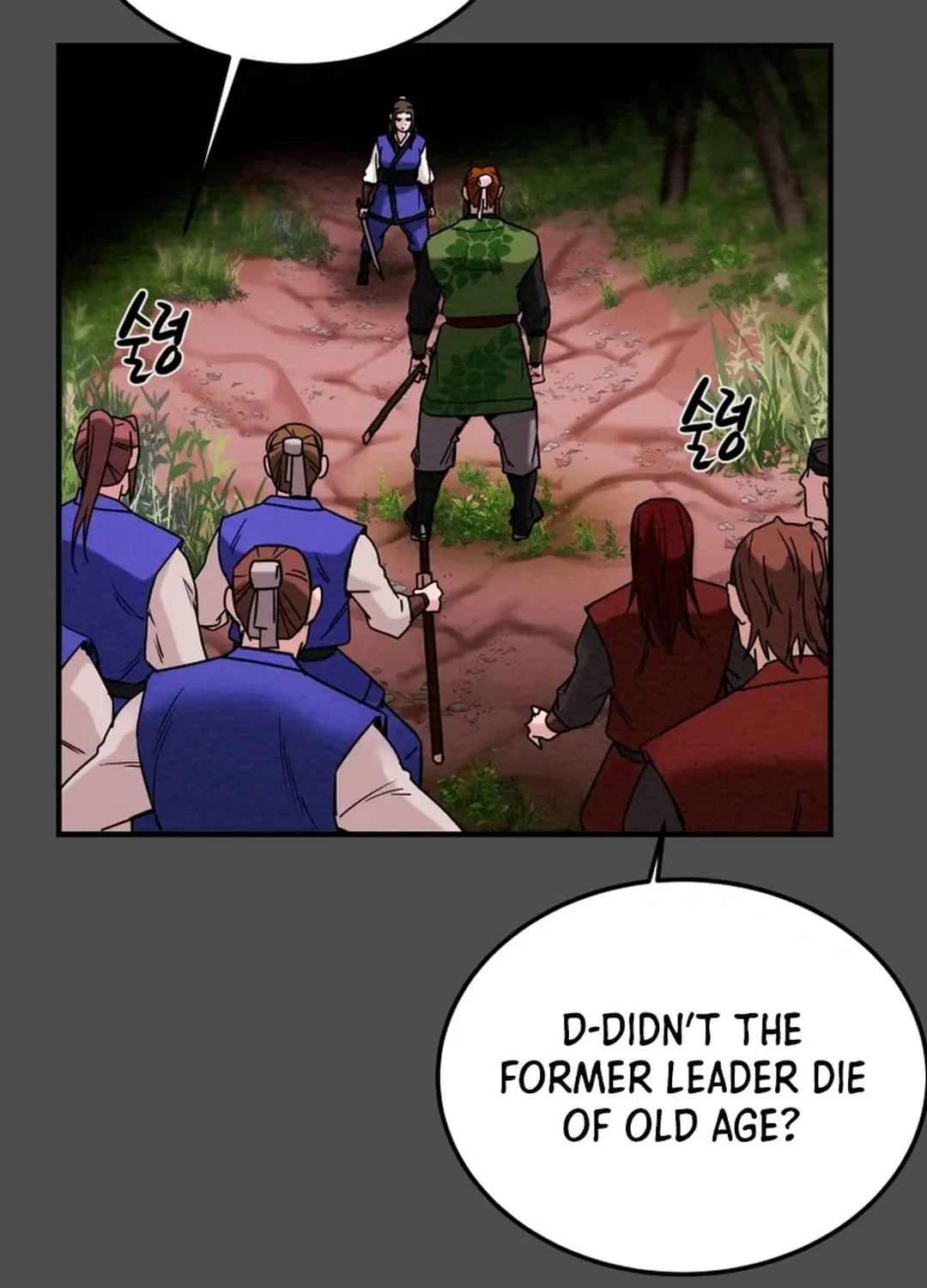 Read Heavenly Moon chapter 68 image 37 on Lezhin