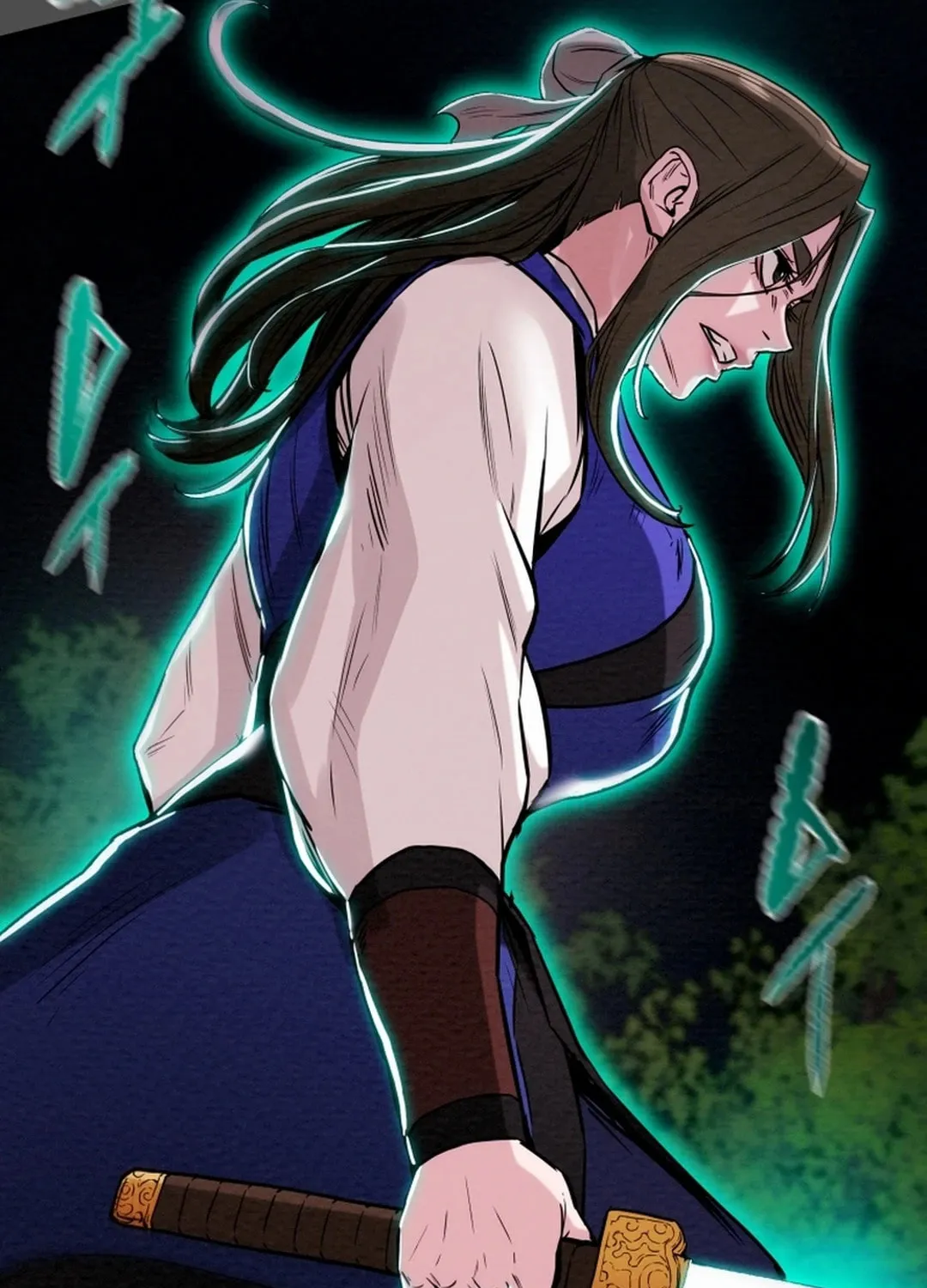 Read Heavenly Moon chapter 68 image 45 on Lezhin