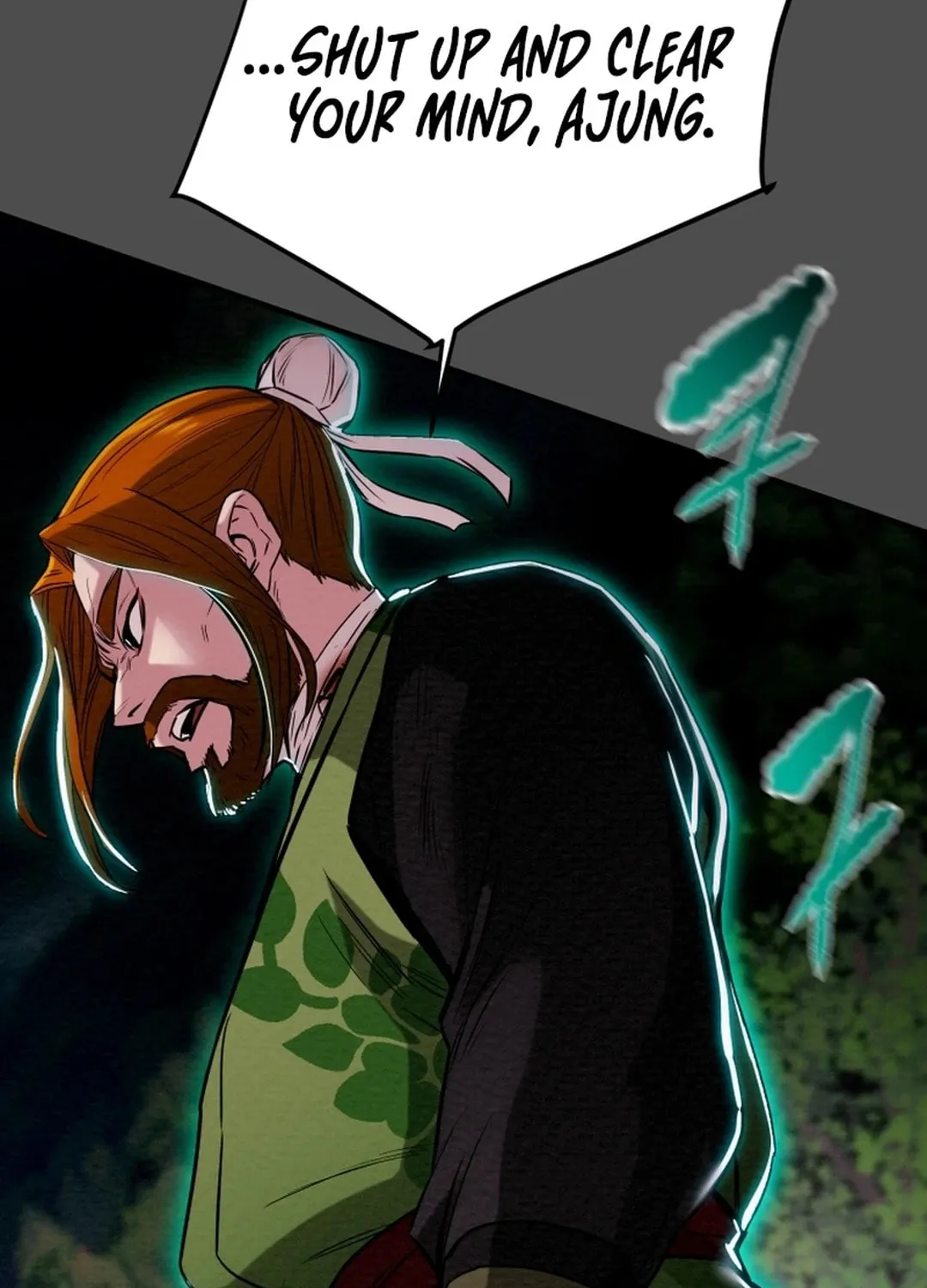 Read Heavenly Moon chapter 68 image 47 on Lezhin