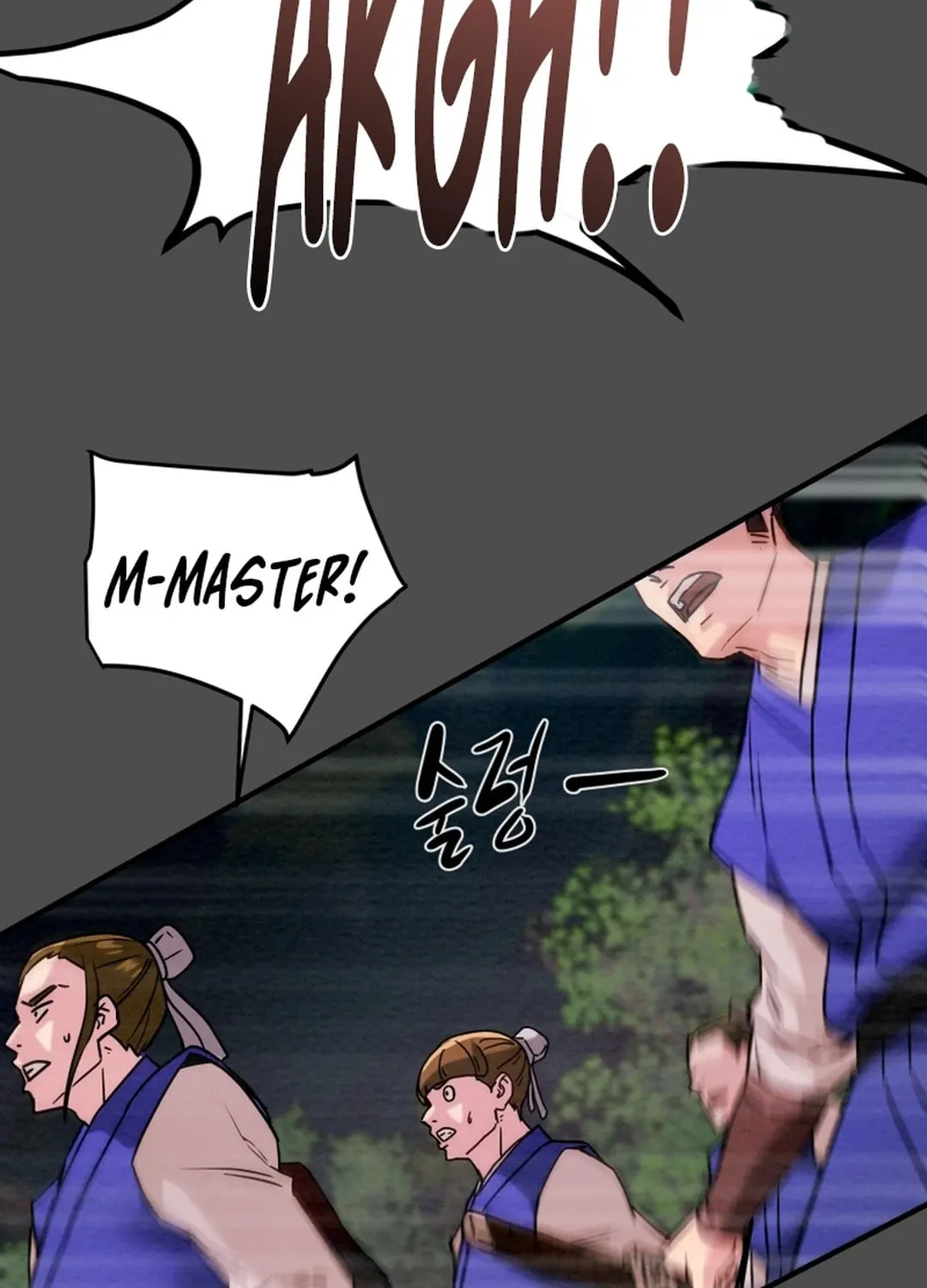 Read Heavenly Moon chapter 68 image 56 on Lezhin