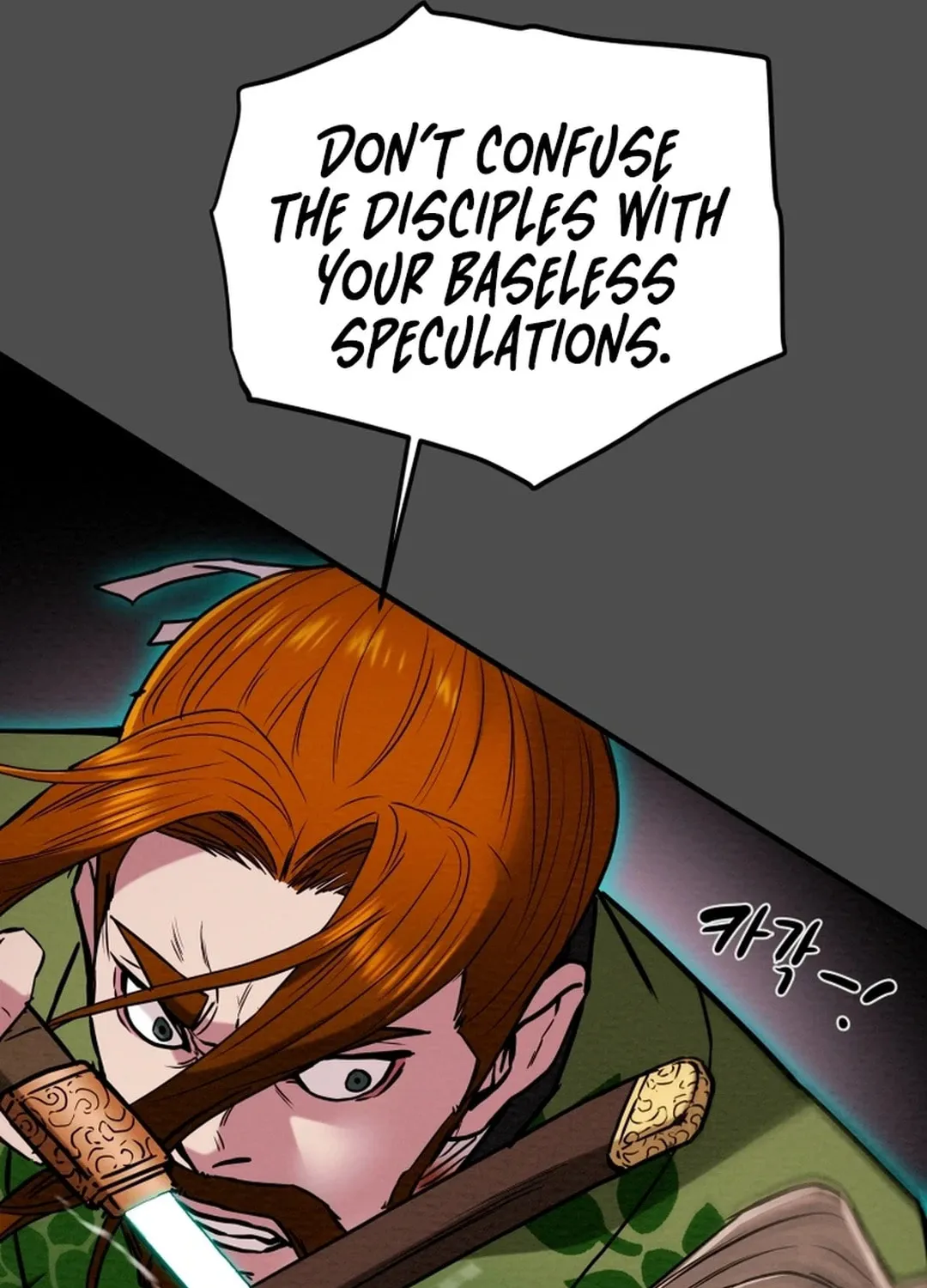 Read Heavenly Moon chapter 68 image 58 on Lezhin