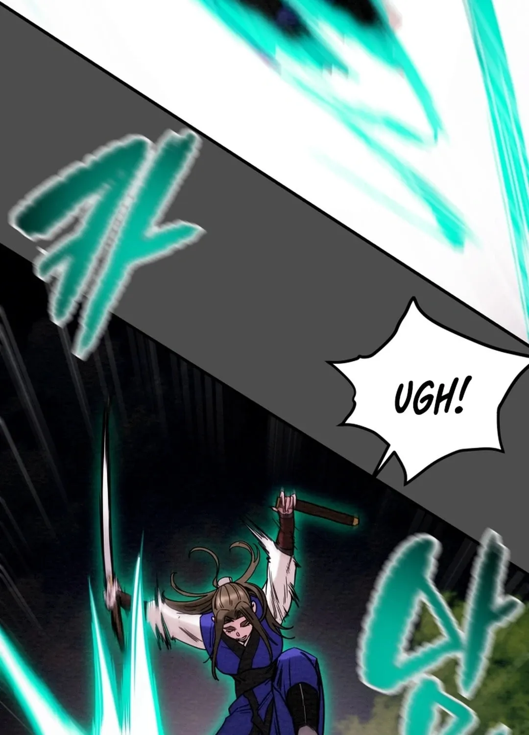 Read Heavenly Moon chapter 68 image 71 on Lezhin