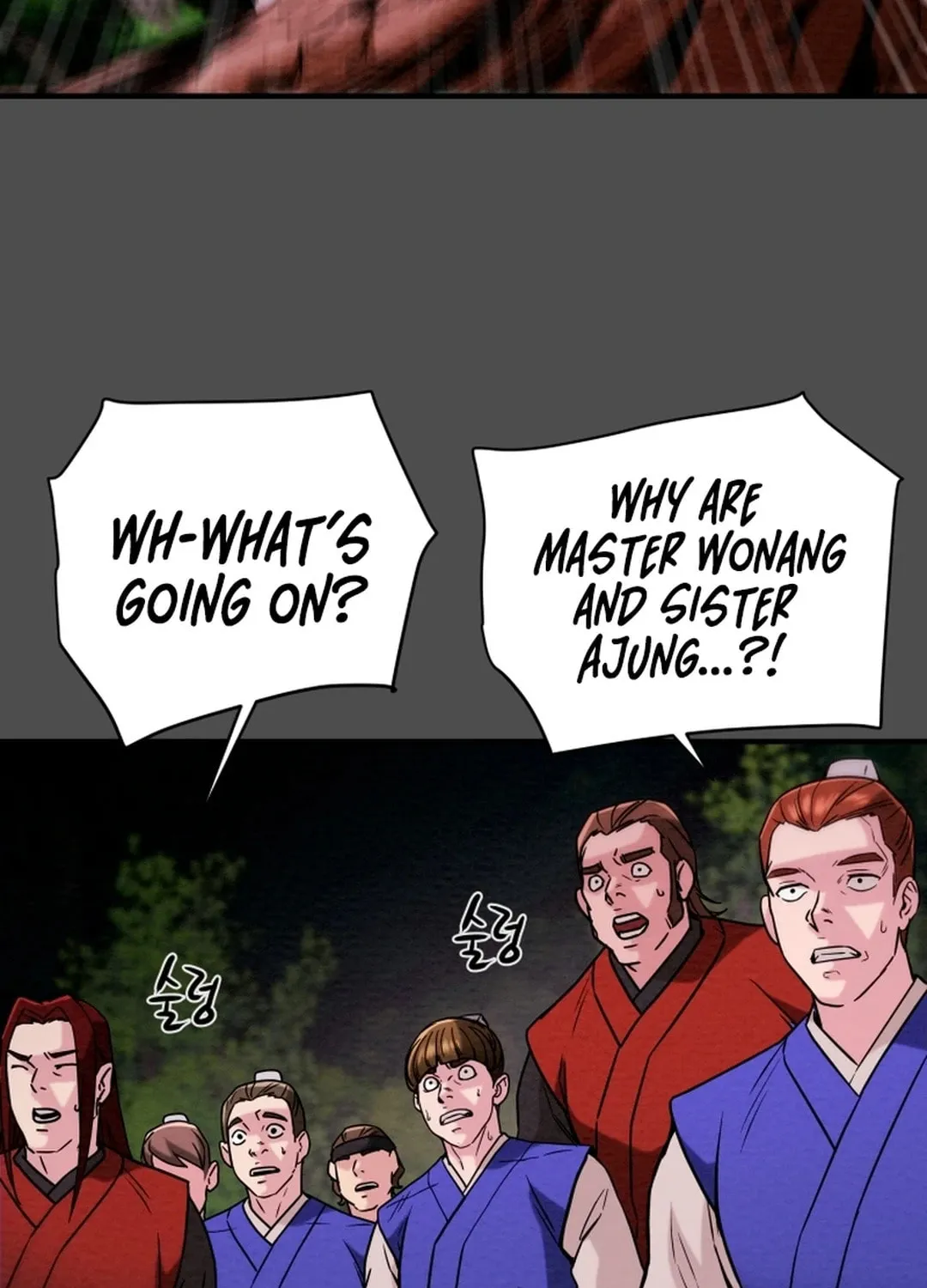 Read Heavenly Moon chapter 68 image 73 on Lezhin